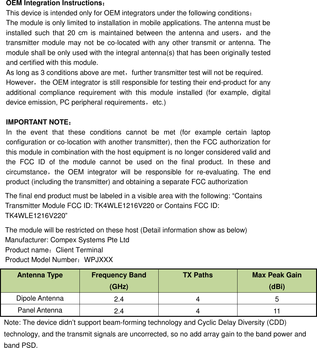 Page 5 of Compex Systems WLE1216V220 WiFi Module User Manual WLE1216V2 20  rev2