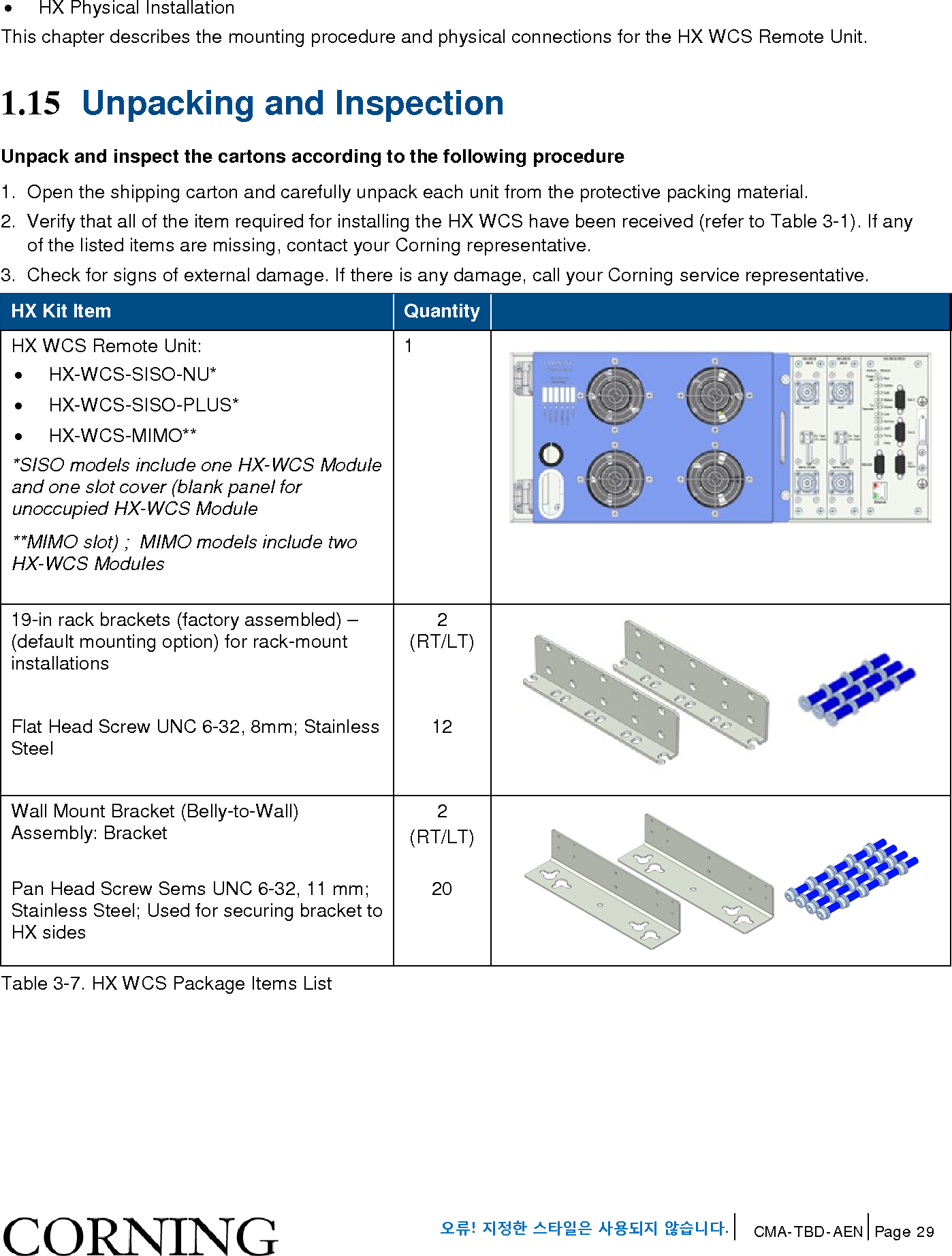 Page 29 of Corning Optical Communication HX-WCS-MIMO Optical RepeaterModel name - HX-WCS-MIMO User Manual HX WCS