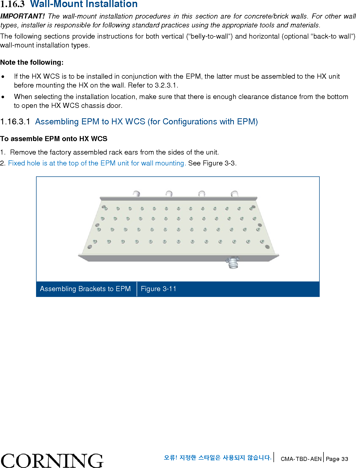 Page 33 of Corning Optical Communication HX-WCS-MIMO Optical RepeaterModel name - HX-WCS-MIMO User Manual HX WCS