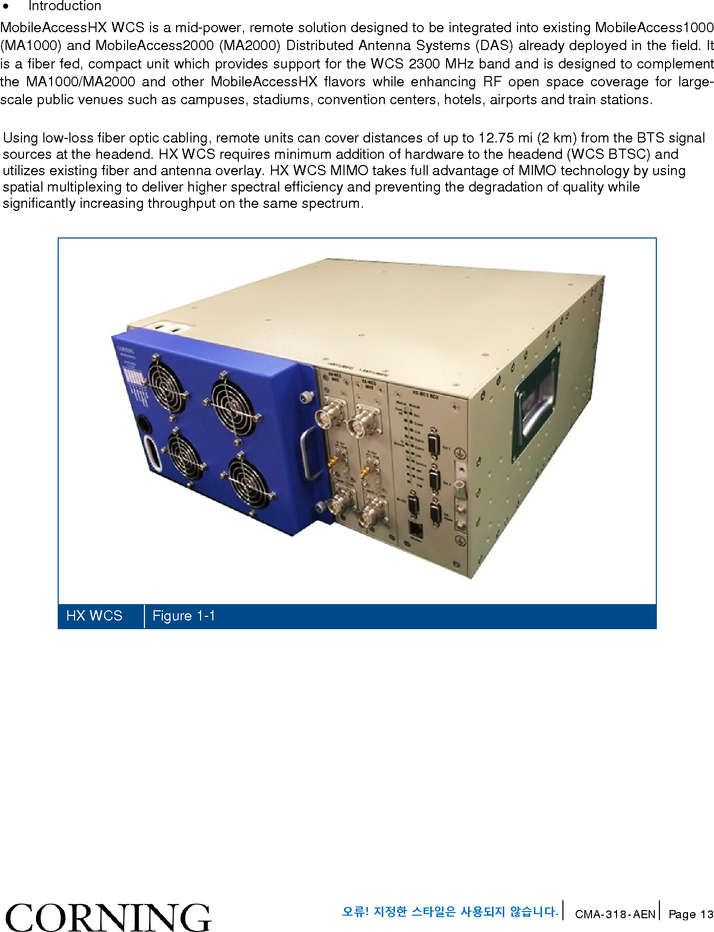 Page 13 of Corning Optical Communications HX-WCS-MIMO Optical RepeaterModel name - HX-WCS-MIMO User Manual HX WCS