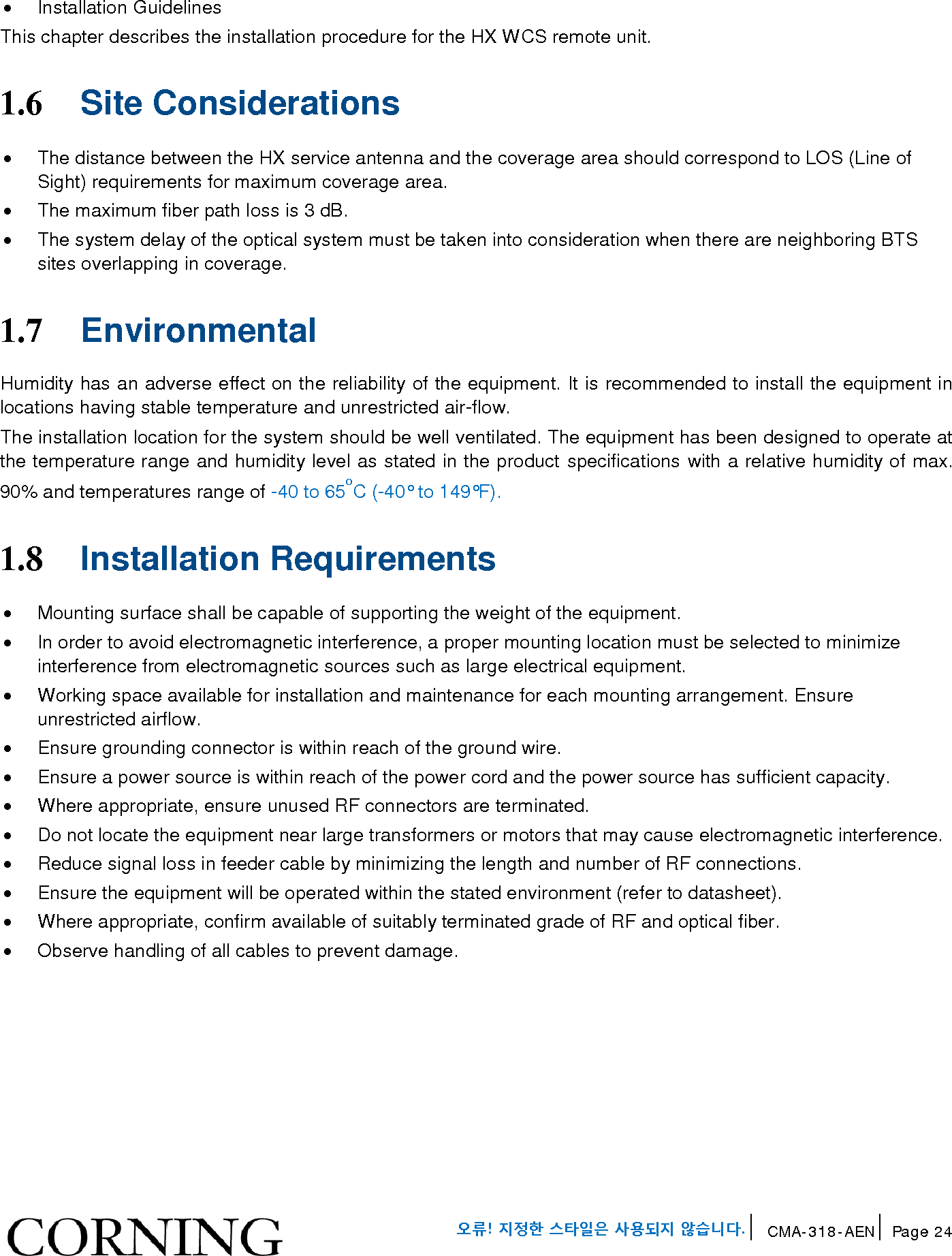 Page 24 of Corning Optical Communications HX-WCS-MIMO Optical RepeaterModel name - HX-WCS-MIMO User Manual HX WCS