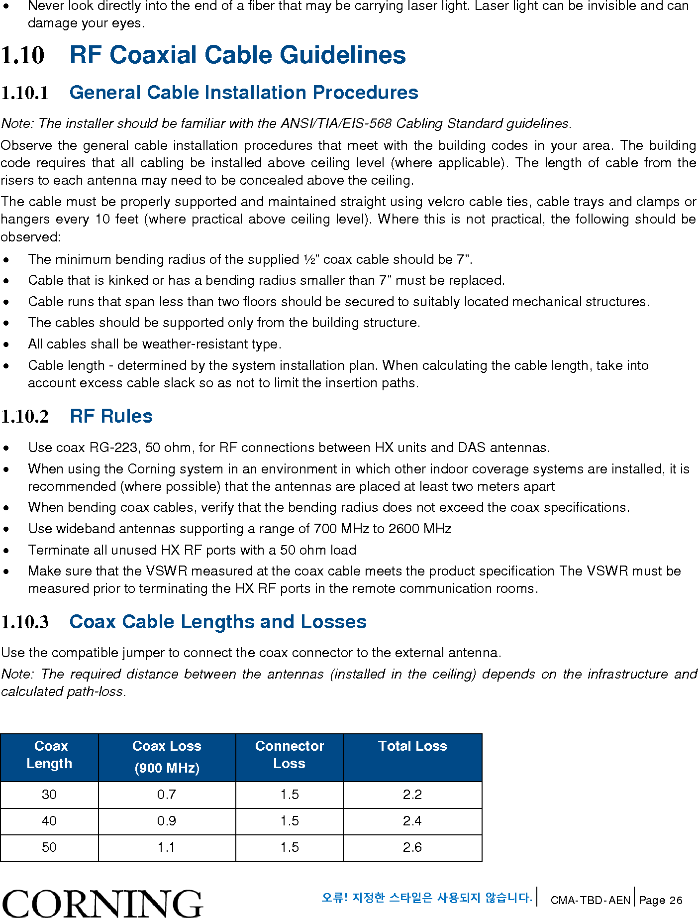 Page 26 of Corning Optical Communications HX-WCS-MIMO Optical RepeaterModel name - HX-WCS-MIMO User Manual HX WCS