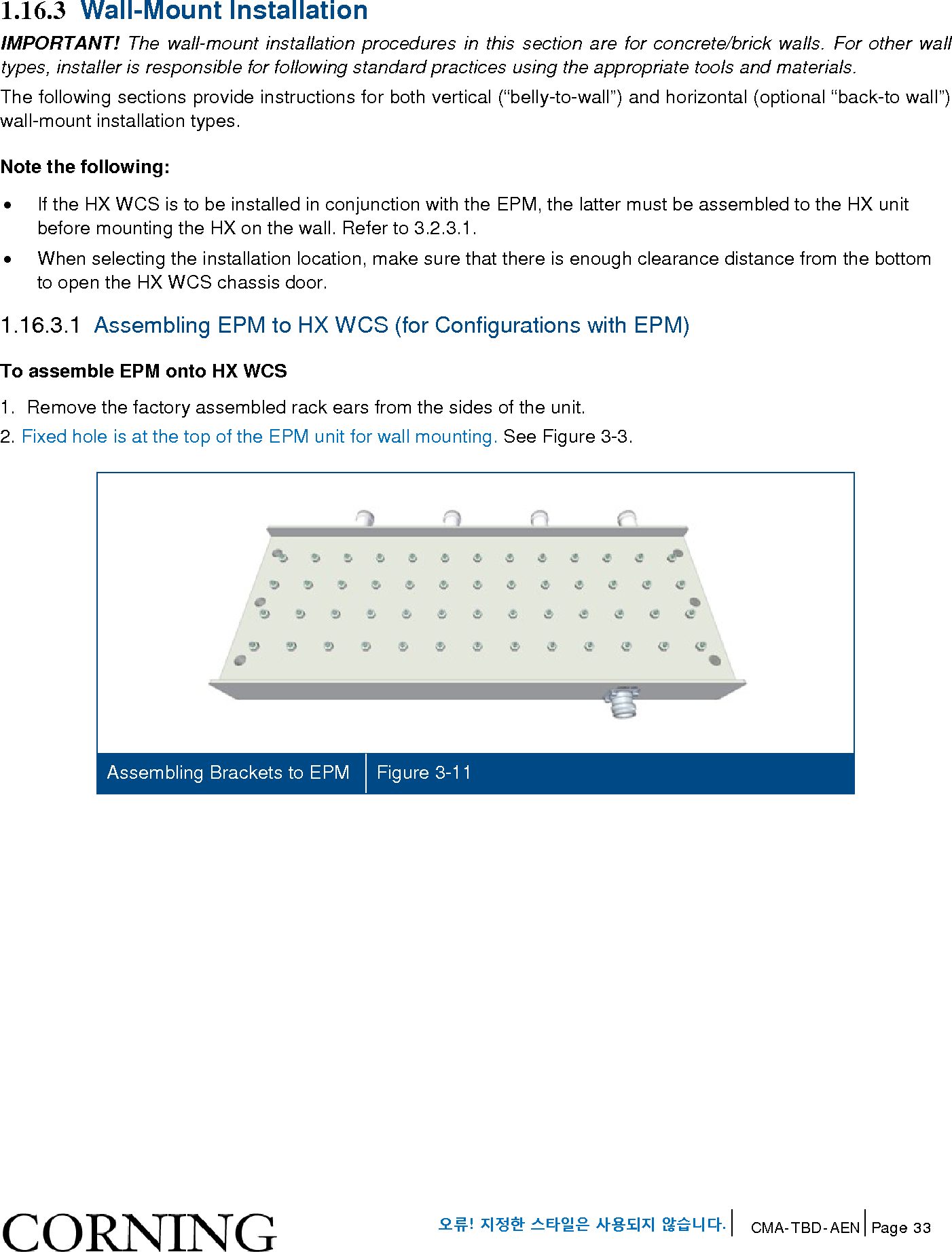 Page 33 of Corning Optical Communications HX-WCS-MIMO Optical RepeaterModel name - HX-WCS-MIMO User Manual HX WCS