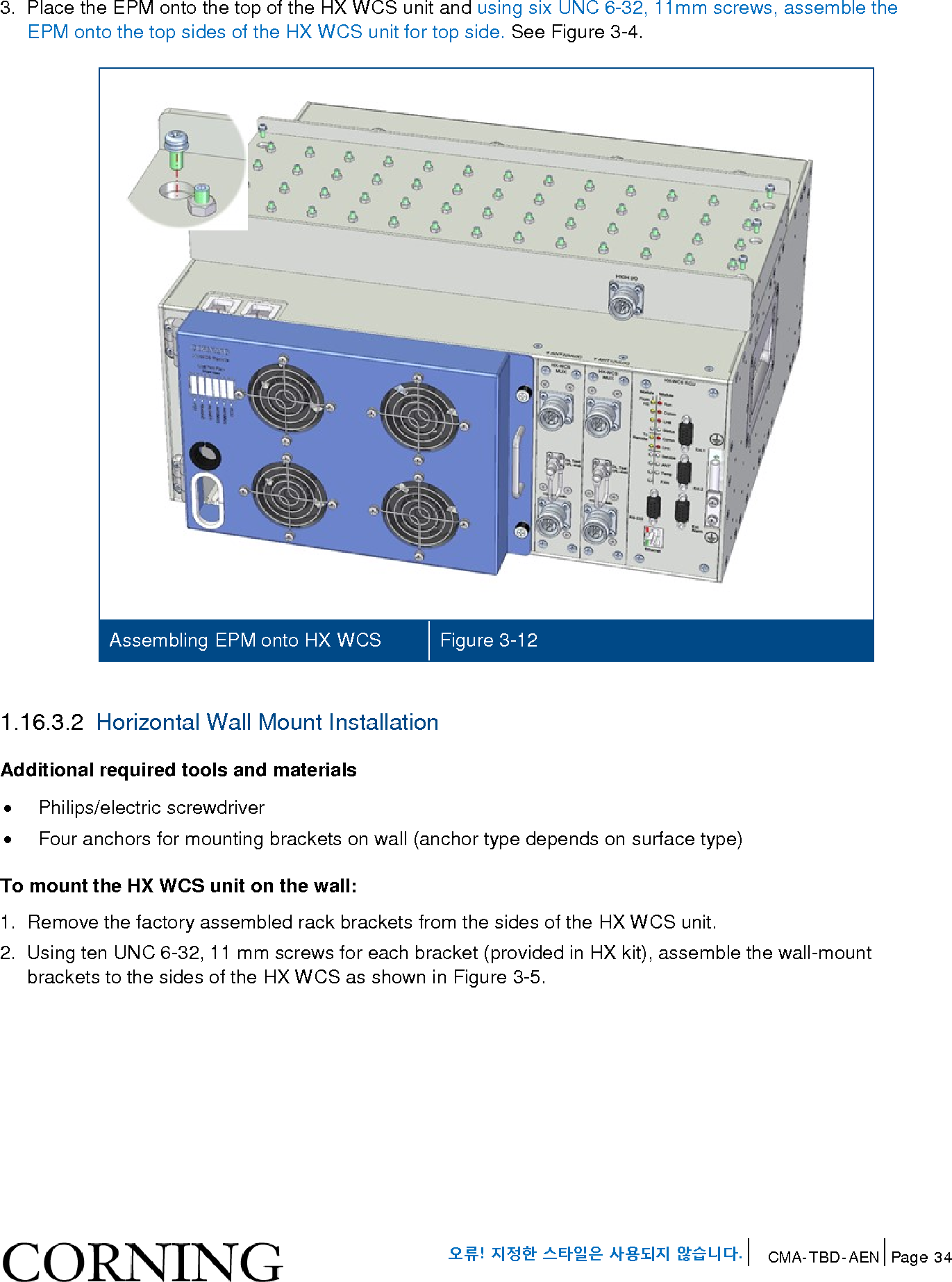 Page 34 of Corning Optical Communications HX-WCS-MIMO Optical RepeaterModel name - HX-WCS-MIMO User Manual HX WCS