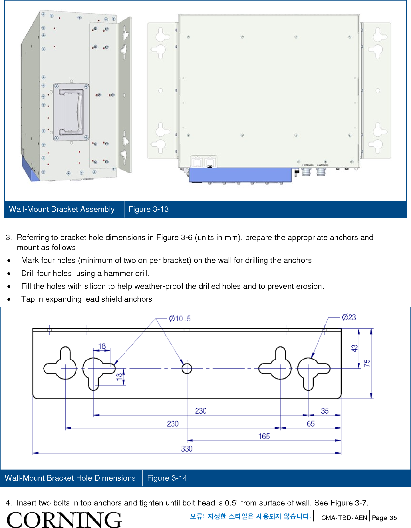 Page 35 of Corning Optical Communications HX-WCS-MIMO Optical RepeaterModel name - HX-WCS-MIMO User Manual HX WCS