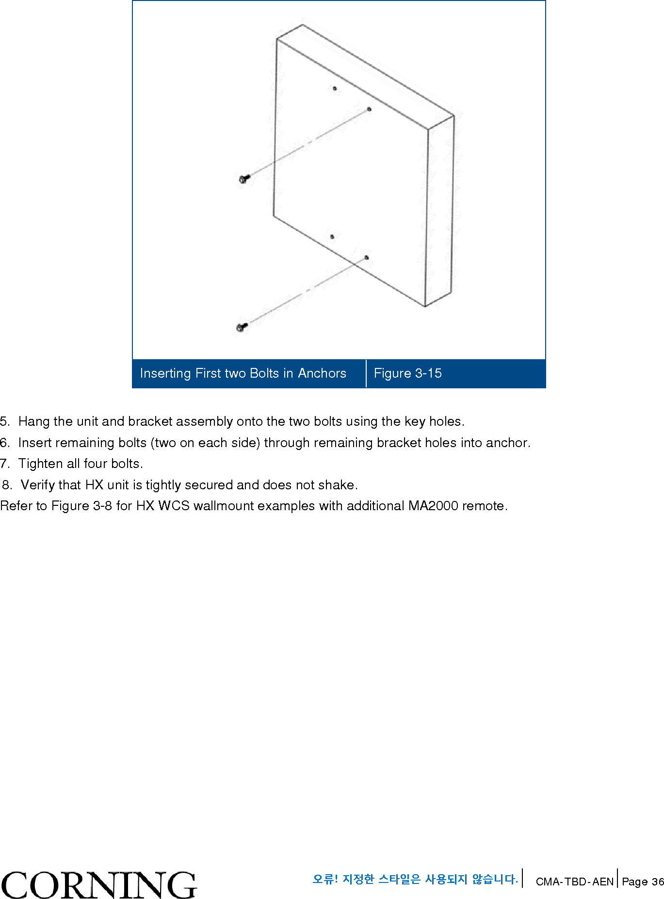 Page 36 of Corning Optical Communications HX-WCS-MIMO Optical RepeaterModel name - HX-WCS-MIMO User Manual HX WCS