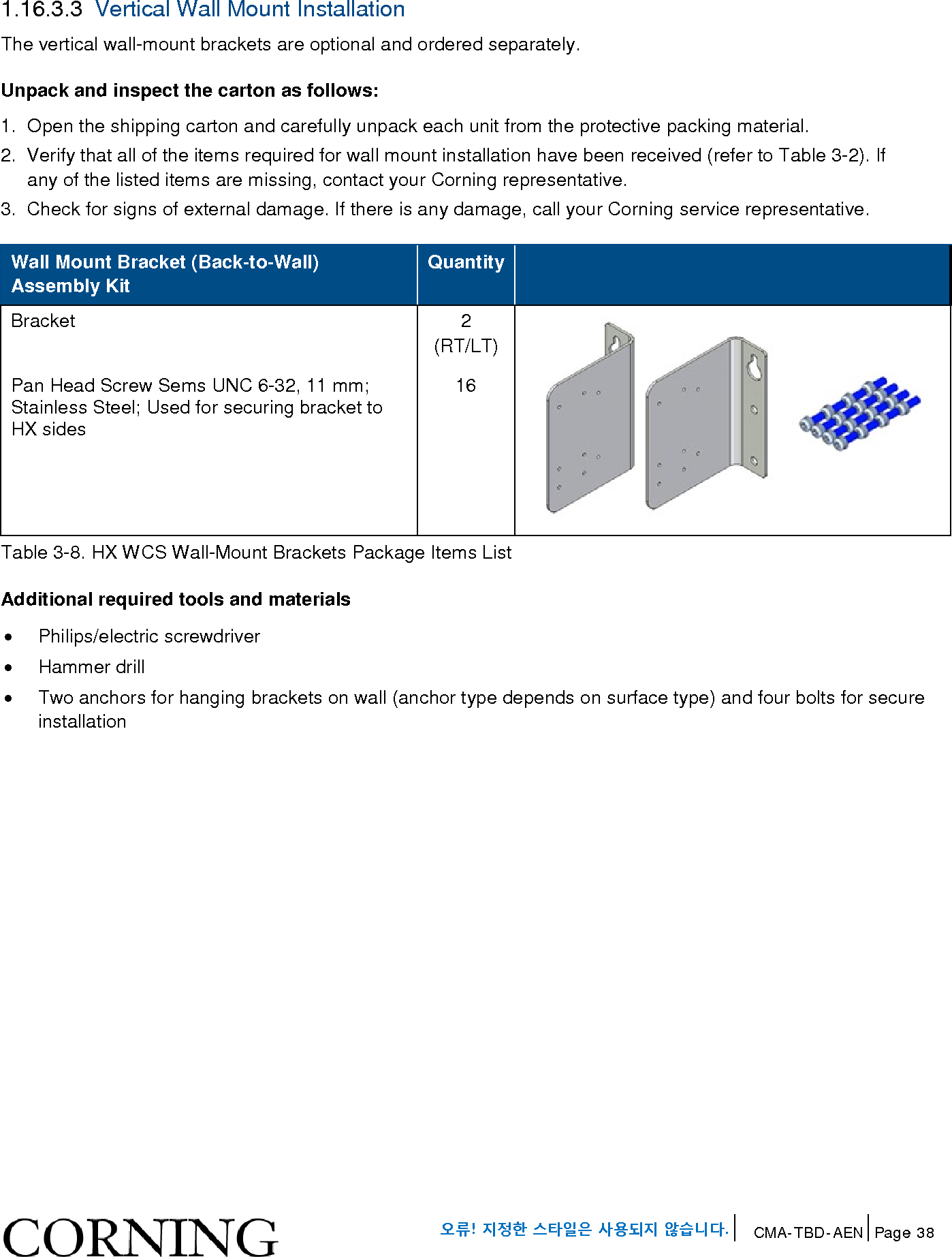 Page 38 of Corning Optical Communications HX-WCS-MIMO Optical RepeaterModel name - HX-WCS-MIMO User Manual HX WCS