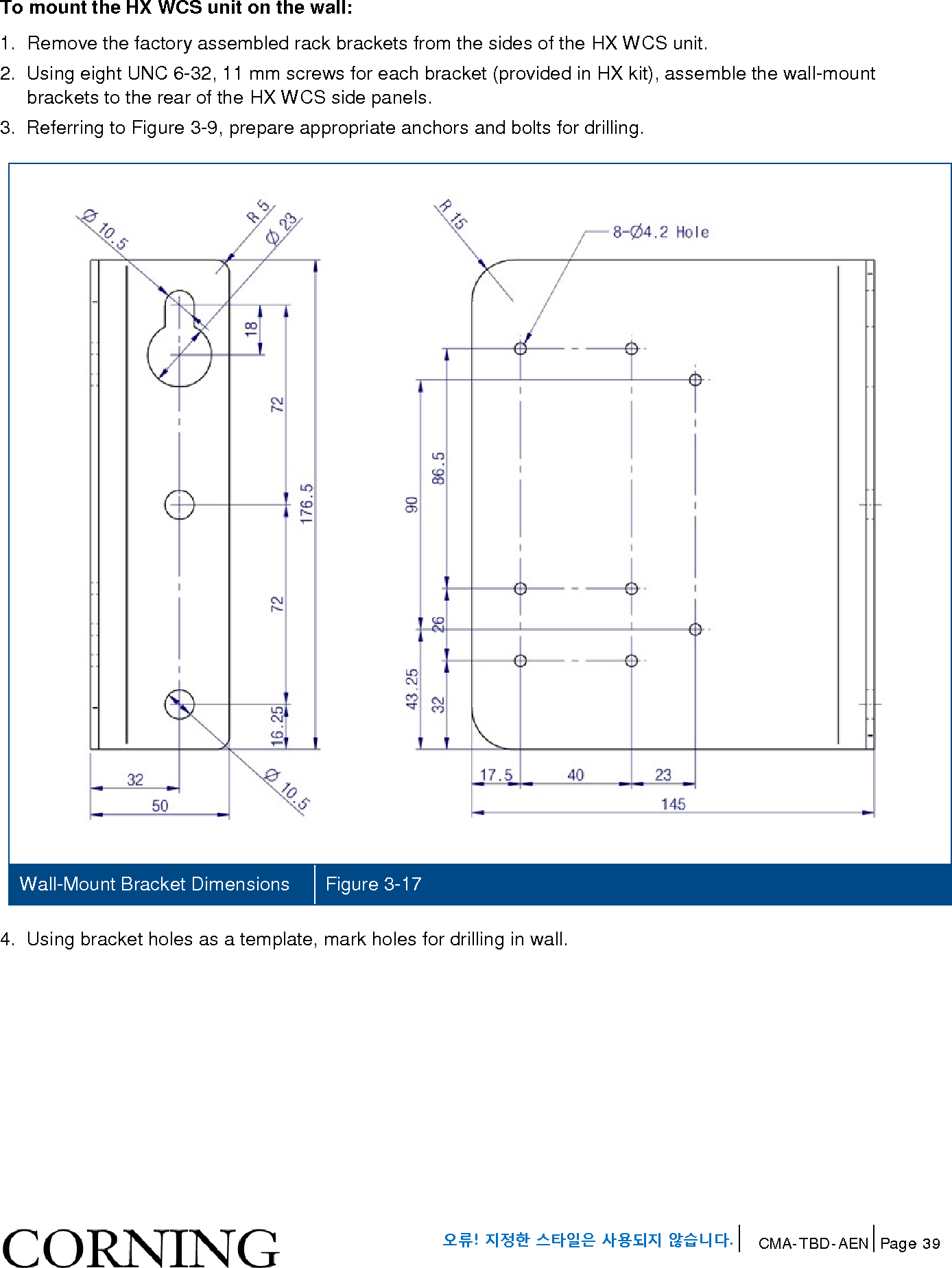 Page 39 of Corning Optical Communications HX-WCS-MIMO Optical RepeaterModel name - HX-WCS-MIMO User Manual HX WCS