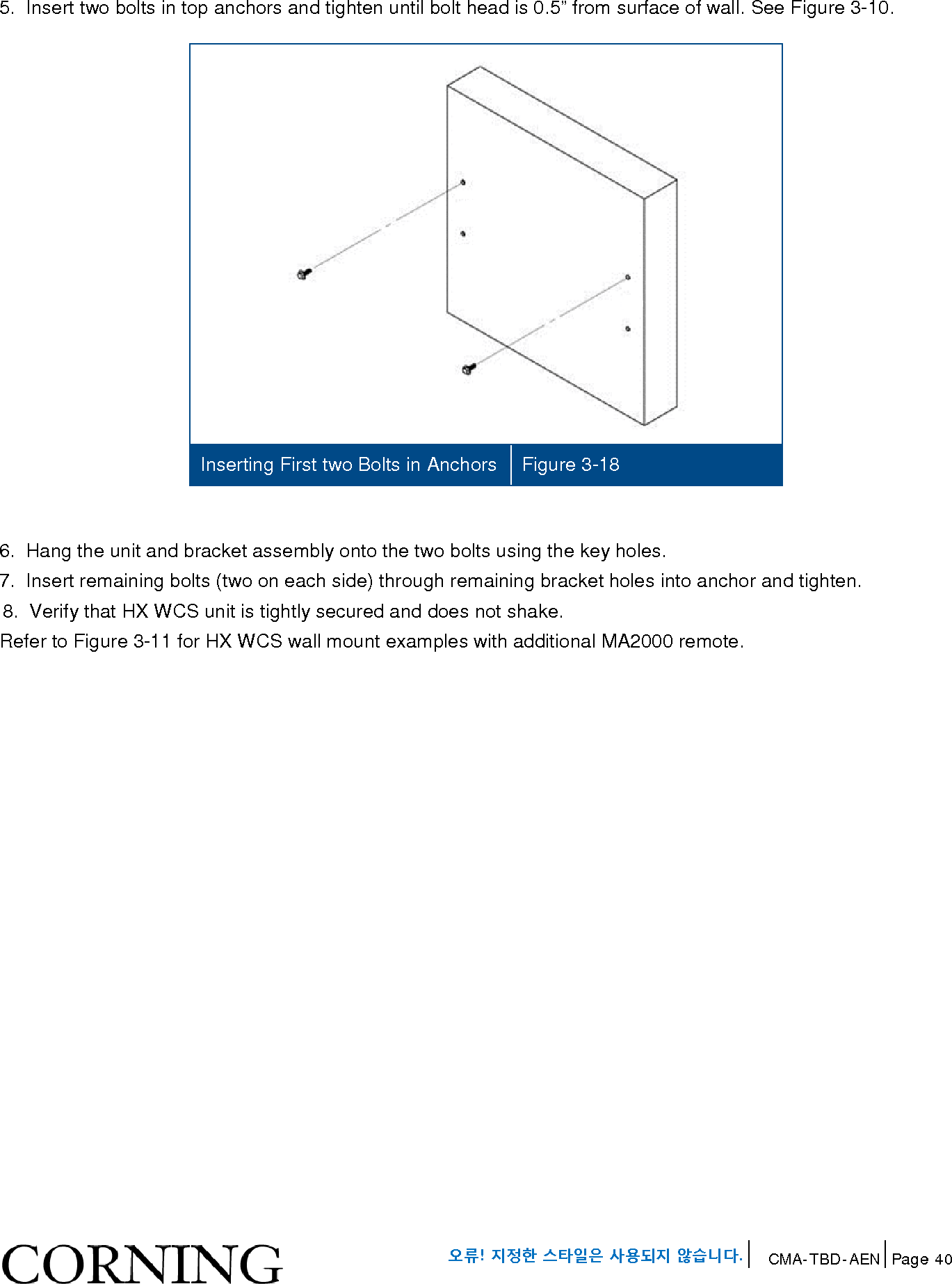 Page 40 of Corning Optical Communications HX-WCS-MIMO Optical RepeaterModel name - HX-WCS-MIMO User Manual HX WCS