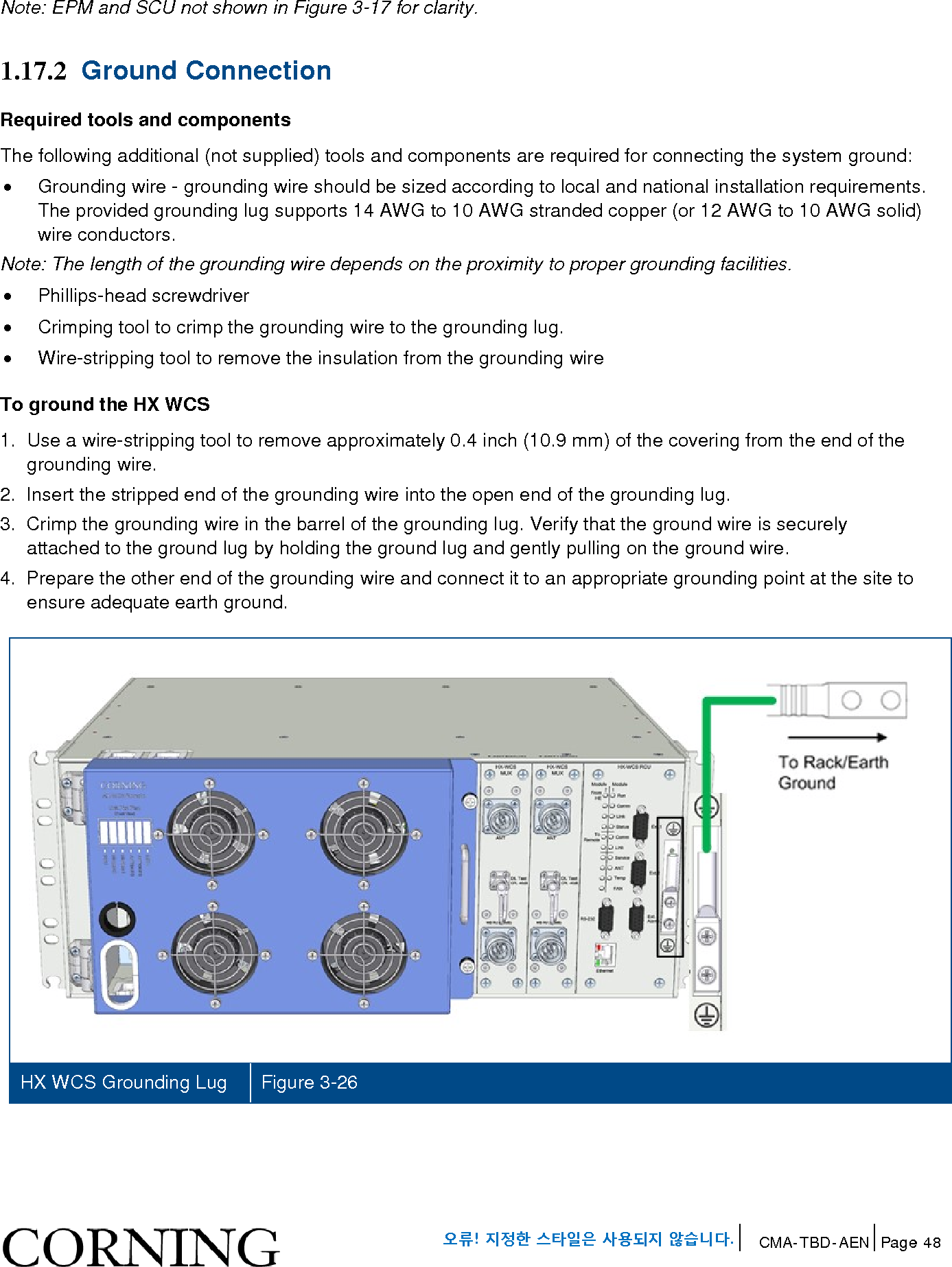 Page 48 of Corning Optical Communications HX-WCS-MIMO Optical RepeaterModel name - HX-WCS-MIMO User Manual HX WCS