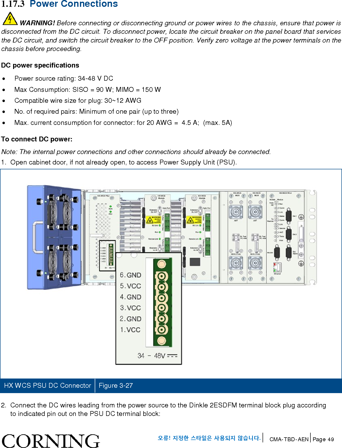 Page 49 of Corning Optical Communications HX-WCS-MIMO Optical RepeaterModel name - HX-WCS-MIMO User Manual HX WCS