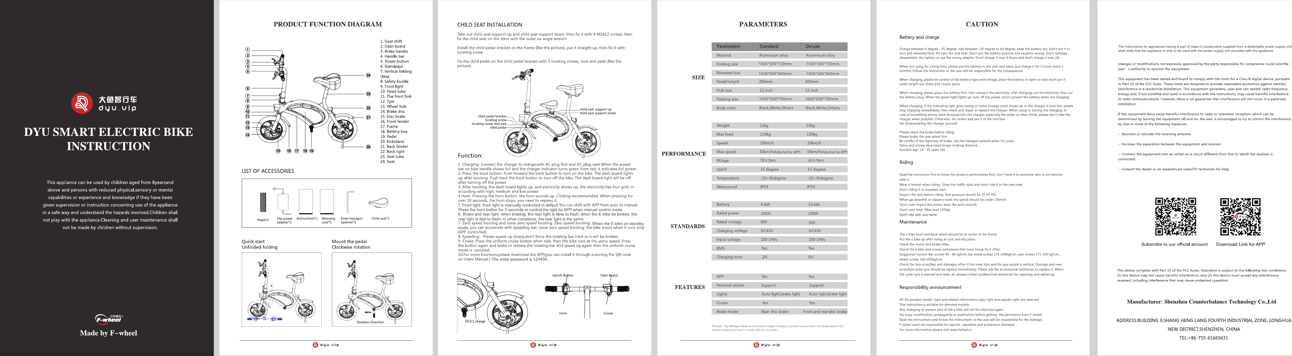 Counterbalance Technology D1 Smart E Bike User Manual