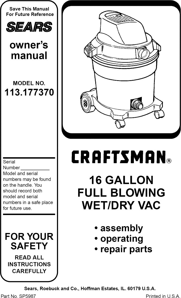 craftsman serial number search