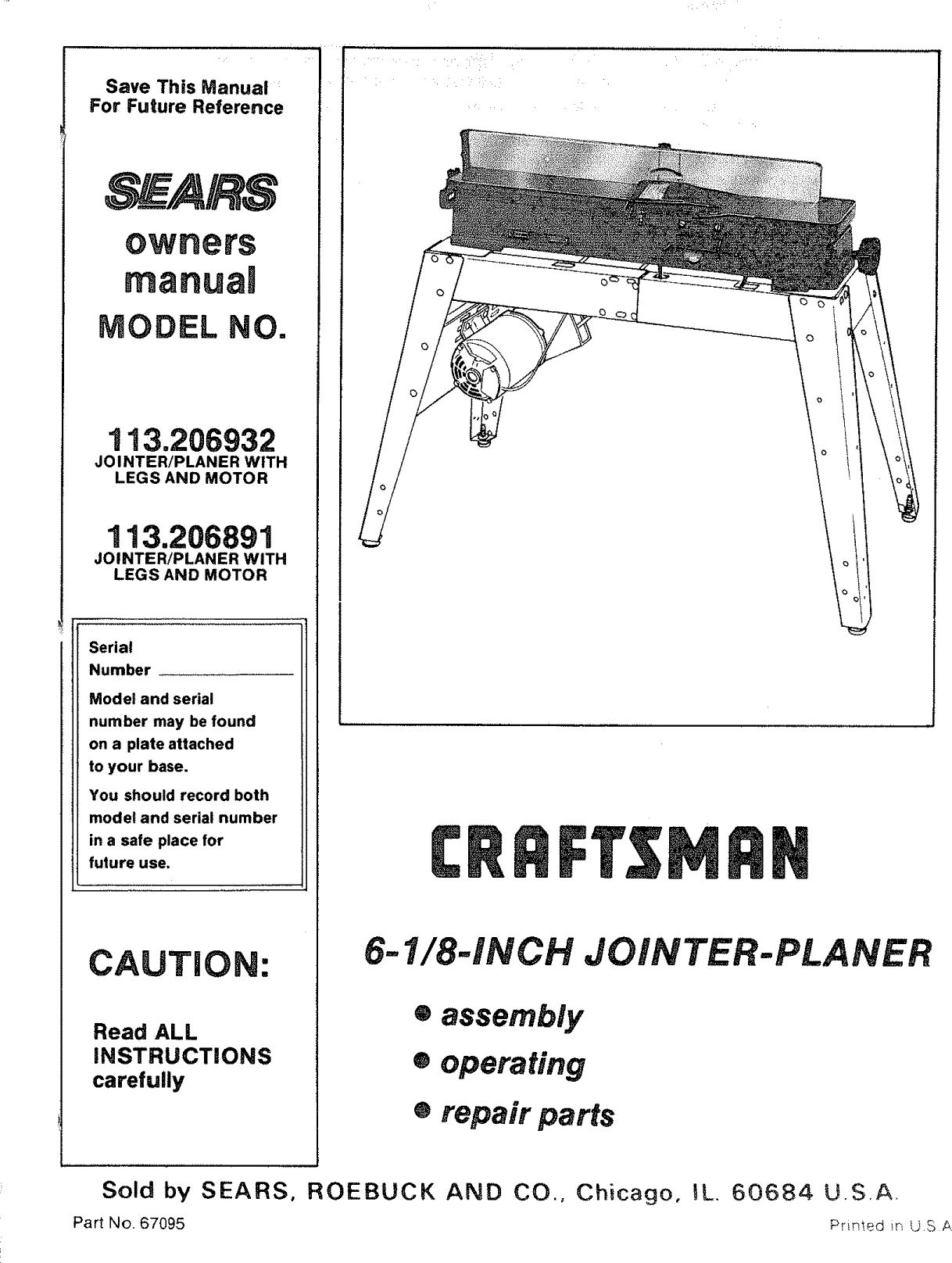 Craftsman 6" Planer Operators Manual No.103.23700 