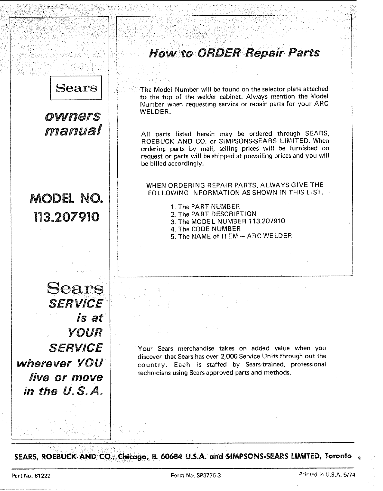 Page 8 of 8 - Craftsman 113207910 User Manual  225 AMP A.C. ARC WELDER - Manuals And Guides L0806060