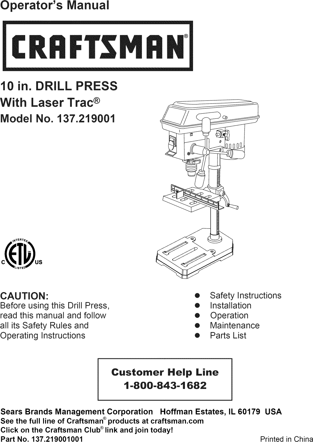 Craftsman 137219001 User Manual DRILL PRESS Manuals And Guides 1203099L