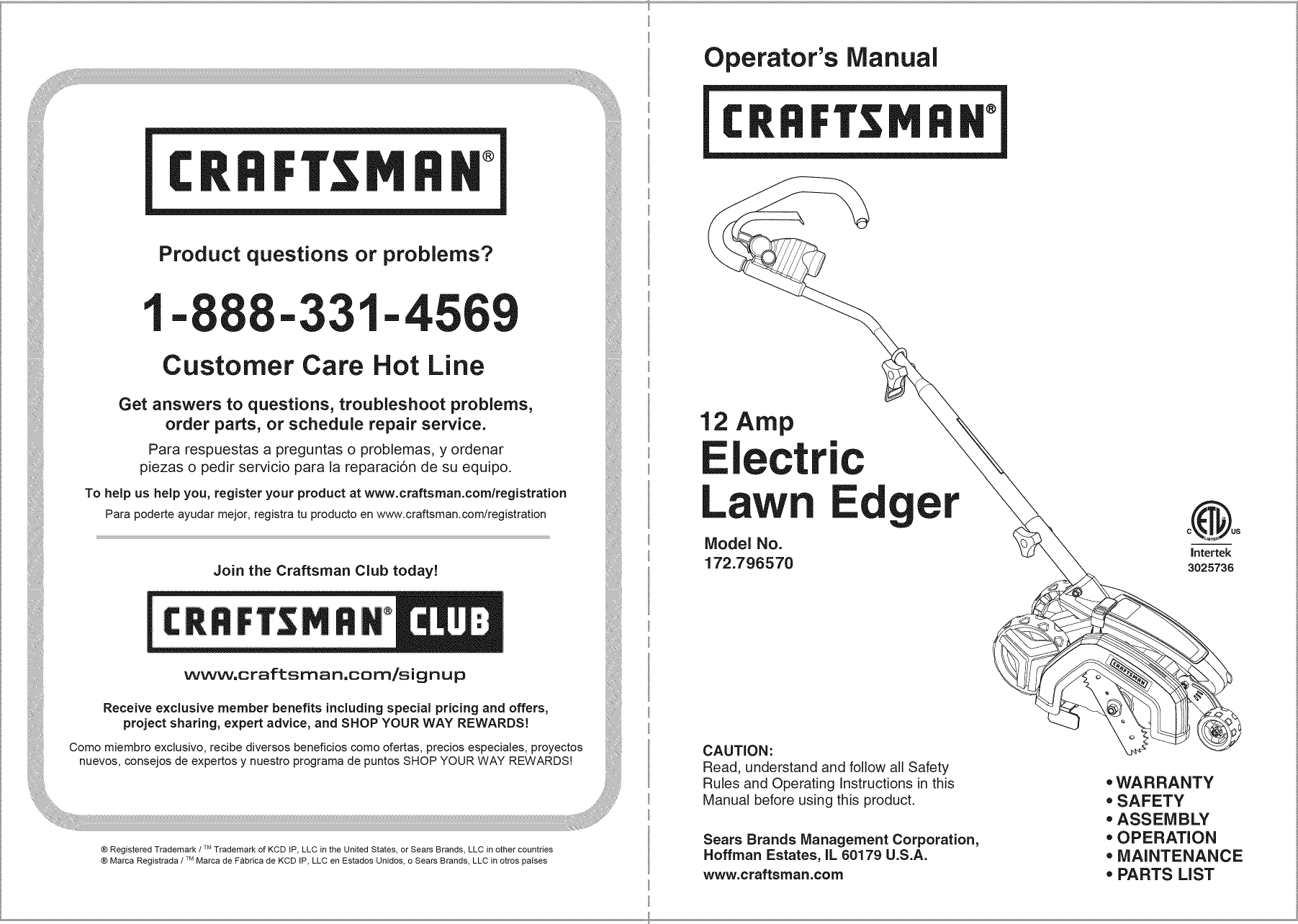 Craftsman E410 Edger Manual