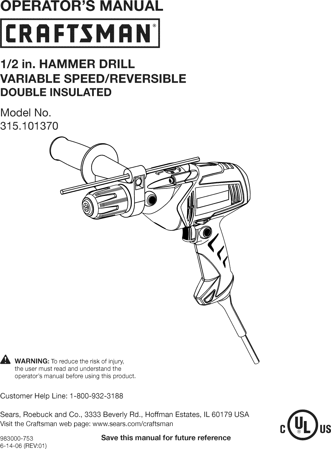 Craftsman 315101370 User Manual HAMMER DRILL Manuals And Guides L0901281