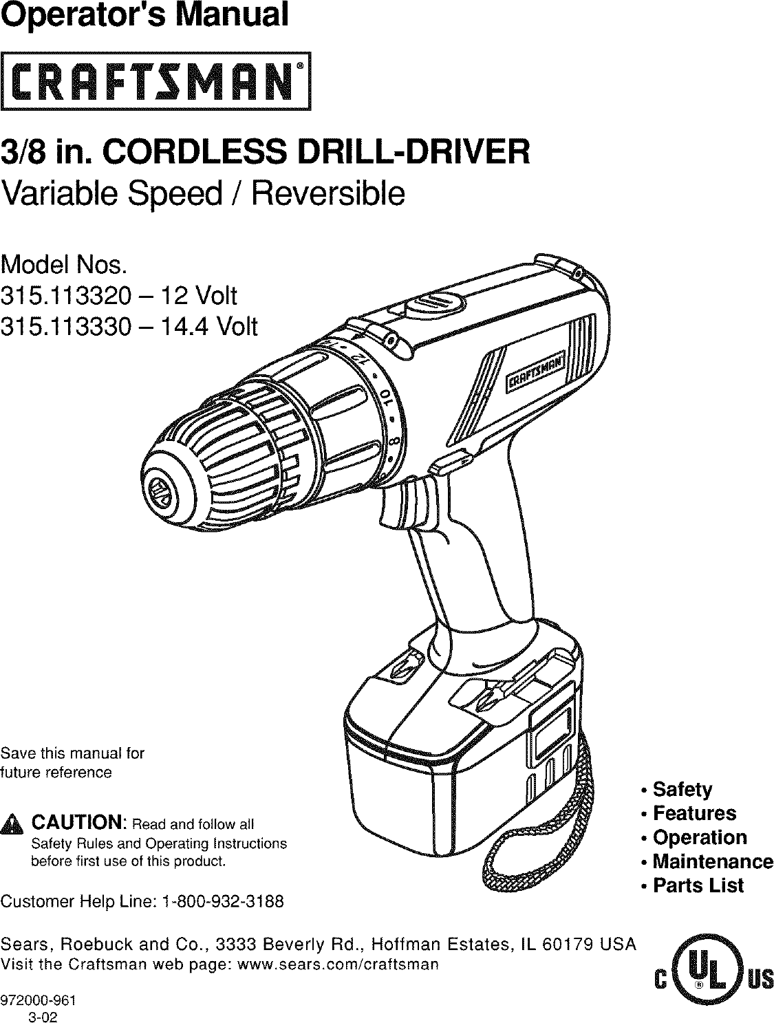 Craftsman 315113320 User Manual DRILL Manuals And Guides L0311050