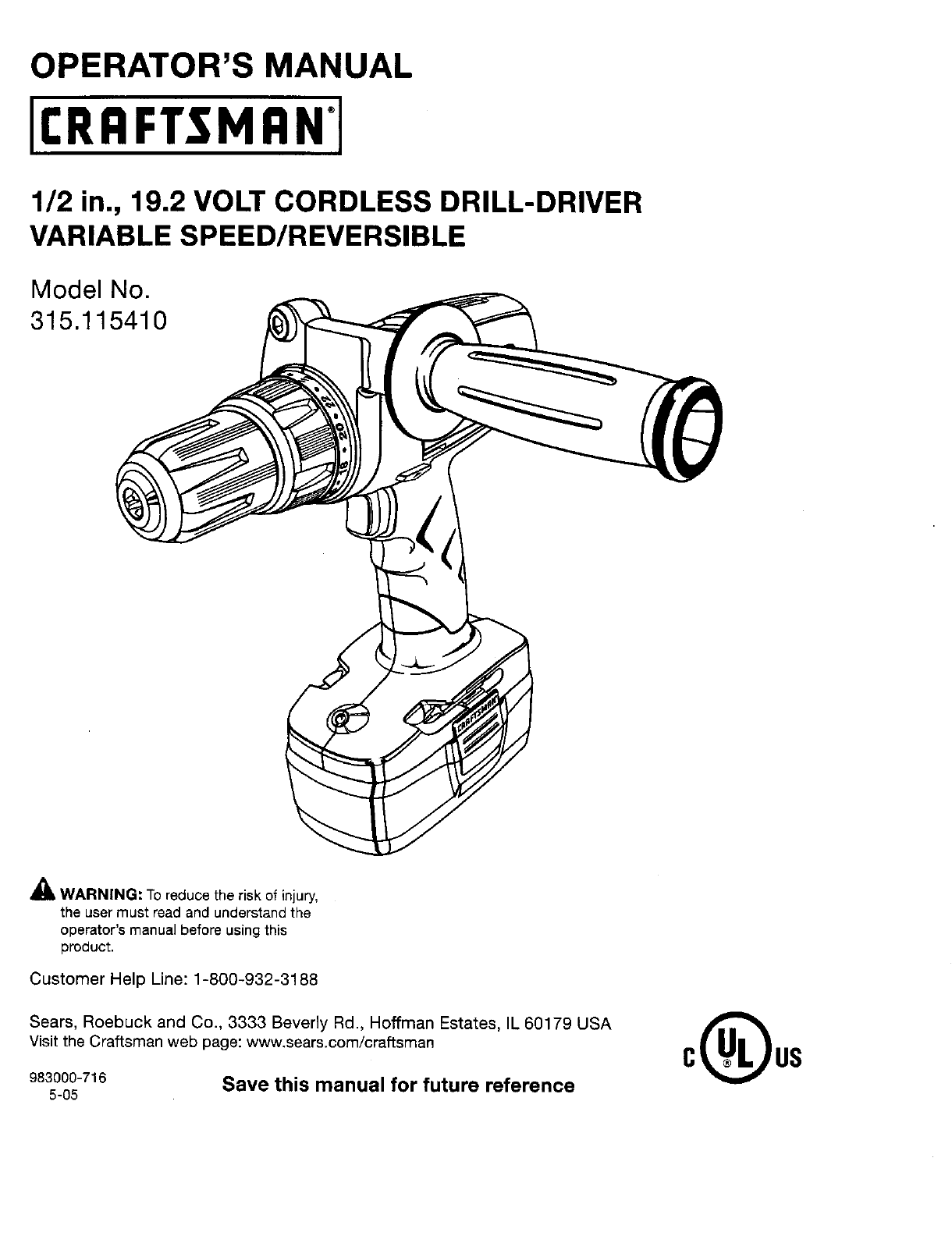 Craftsman 315115410 User Manual DRILL Manuals And Guides L0521107