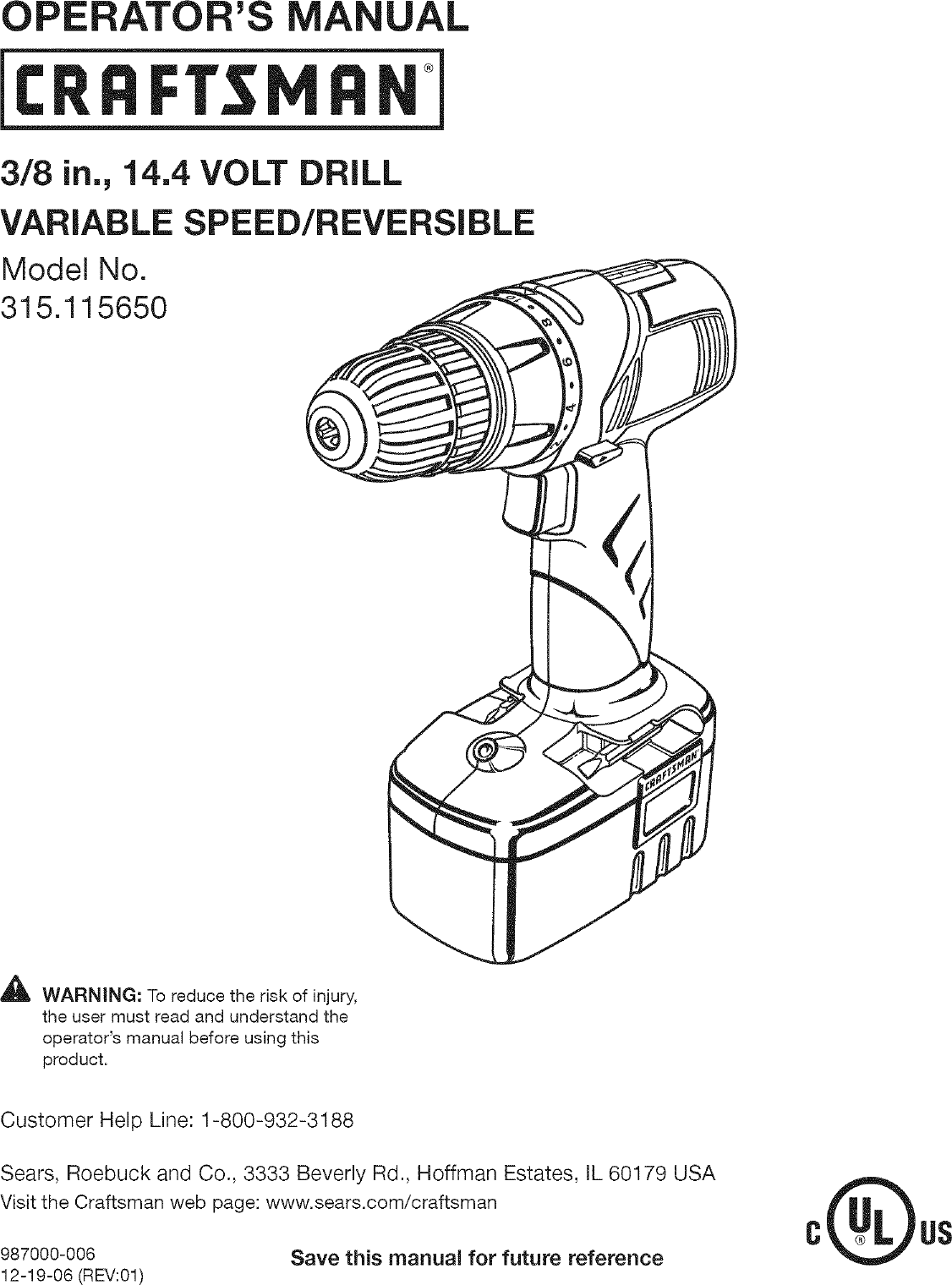 Craftsman 315115650 User Manual DRILL Manuals And Guides L0801069