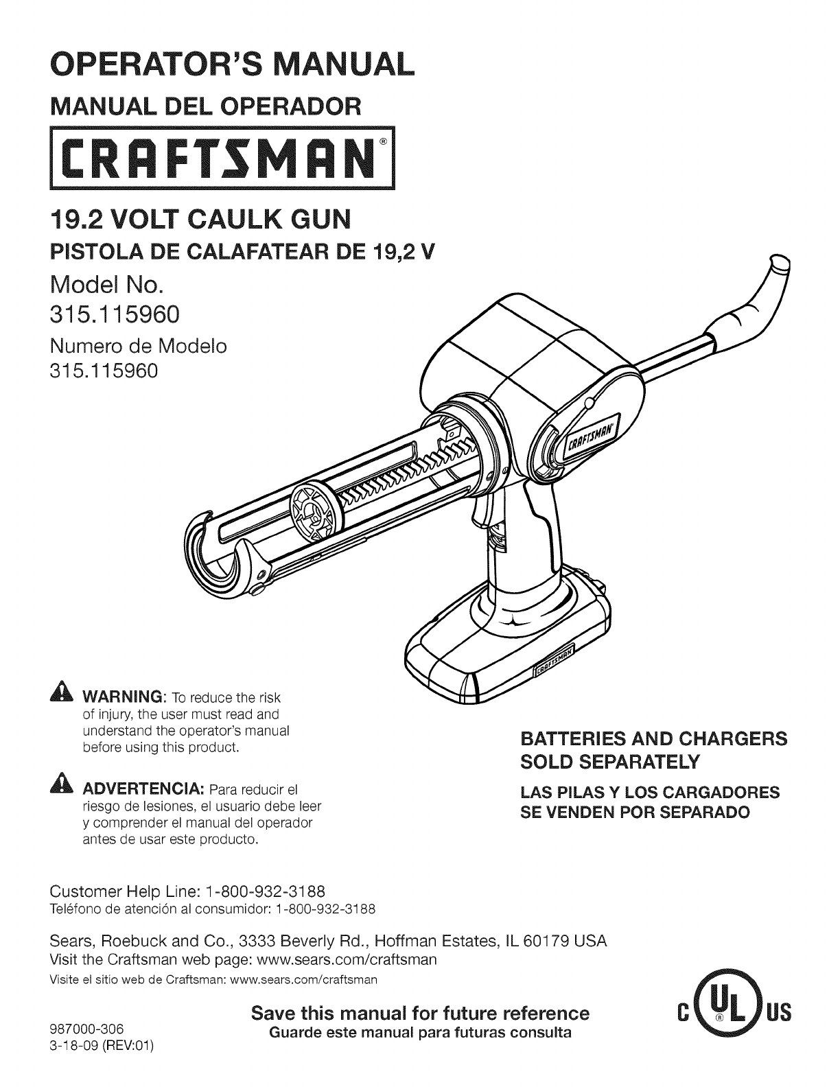 Craftsman 315115960 User Manual CAULK GUN Manuals And Guides L0911339