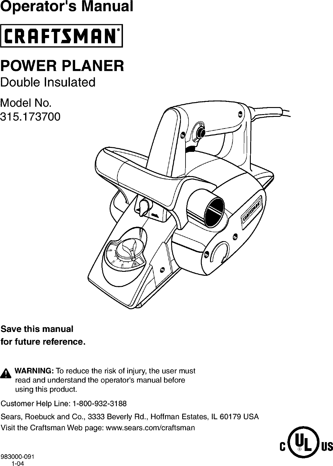 Craftsman 315173700 User Manual PLANER Manuals And Guides L0403001