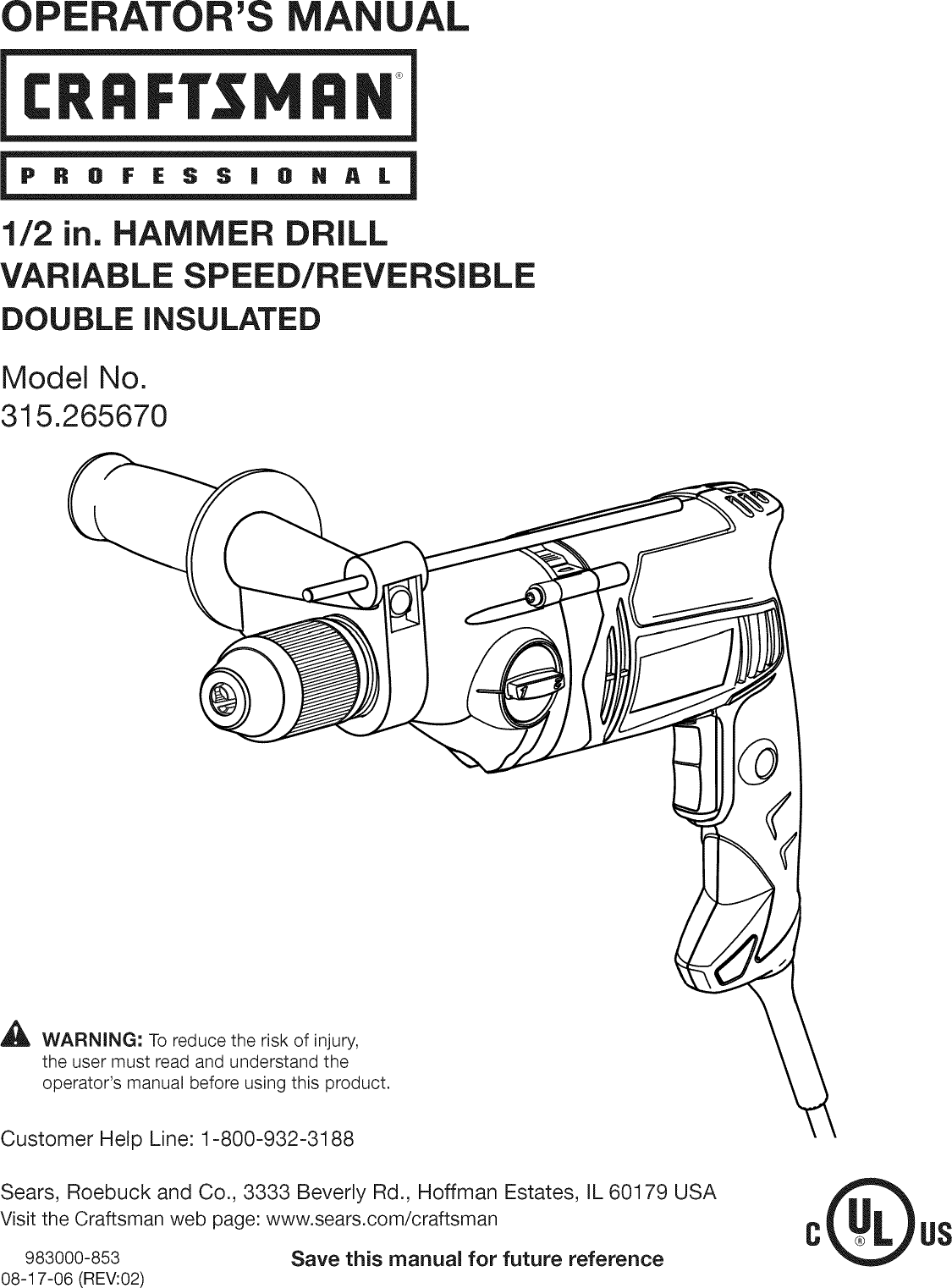 Manual Hammer Drill