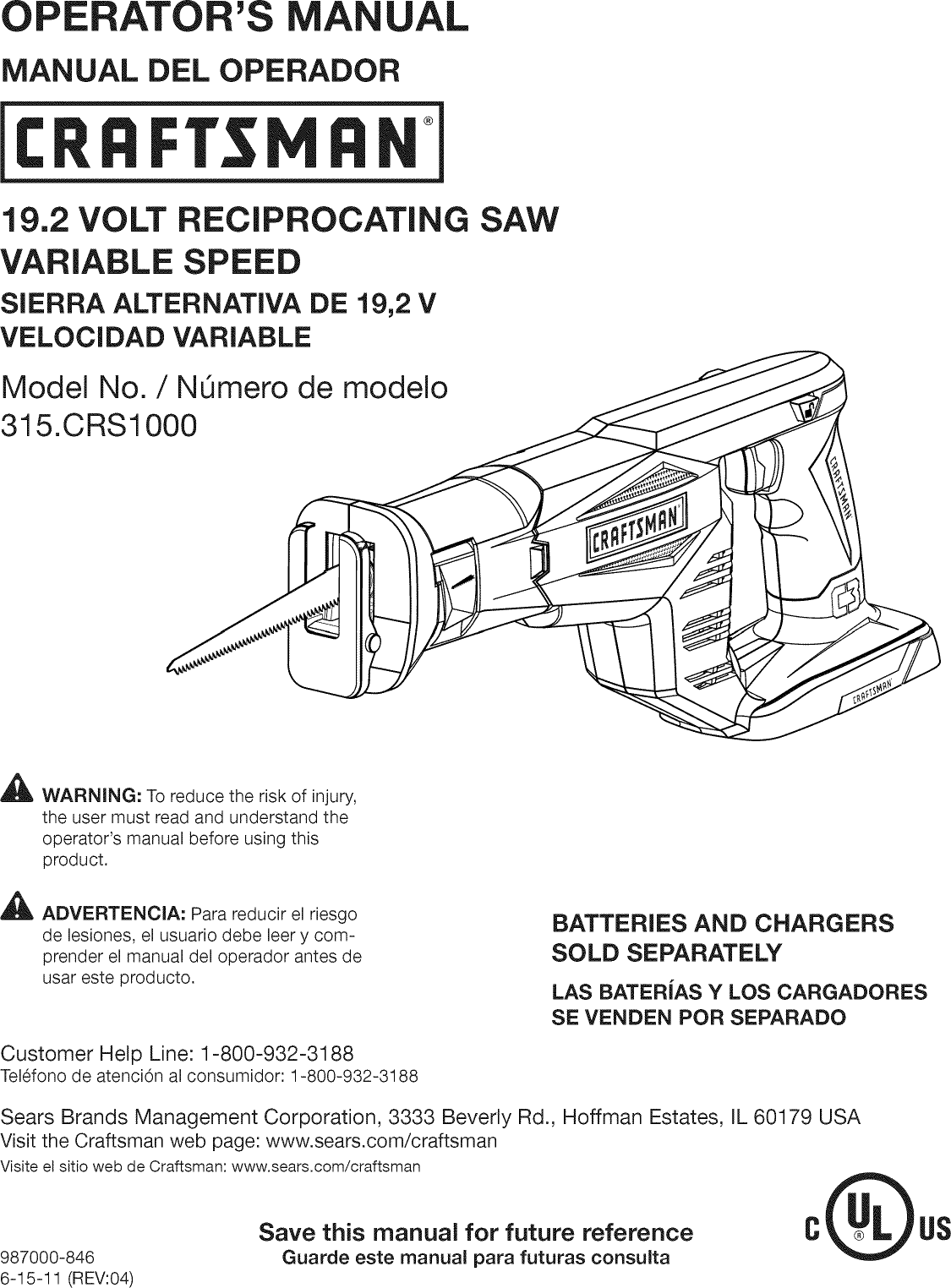 Craftsman 315CRS1000 1509566L User Manual RECIPROCATING SAW Manuals And