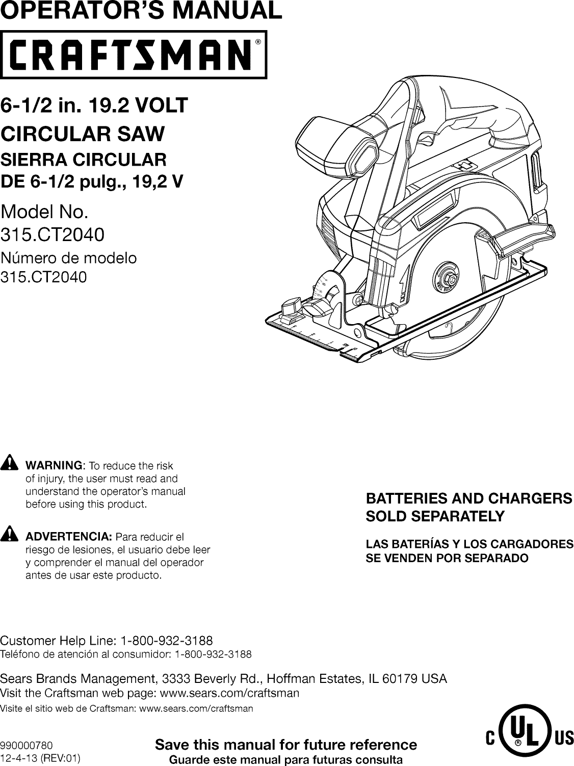 Craftsman 315CT2040 User Manual CIRCULAR SAW Manuals And Guides 1509269L
