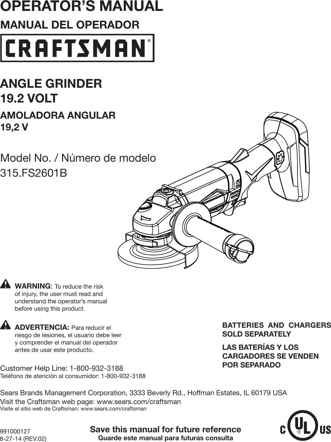 Craftsman 315FS2601B User Manual GRINDER ANGLE Manuals And Guides 1703145L