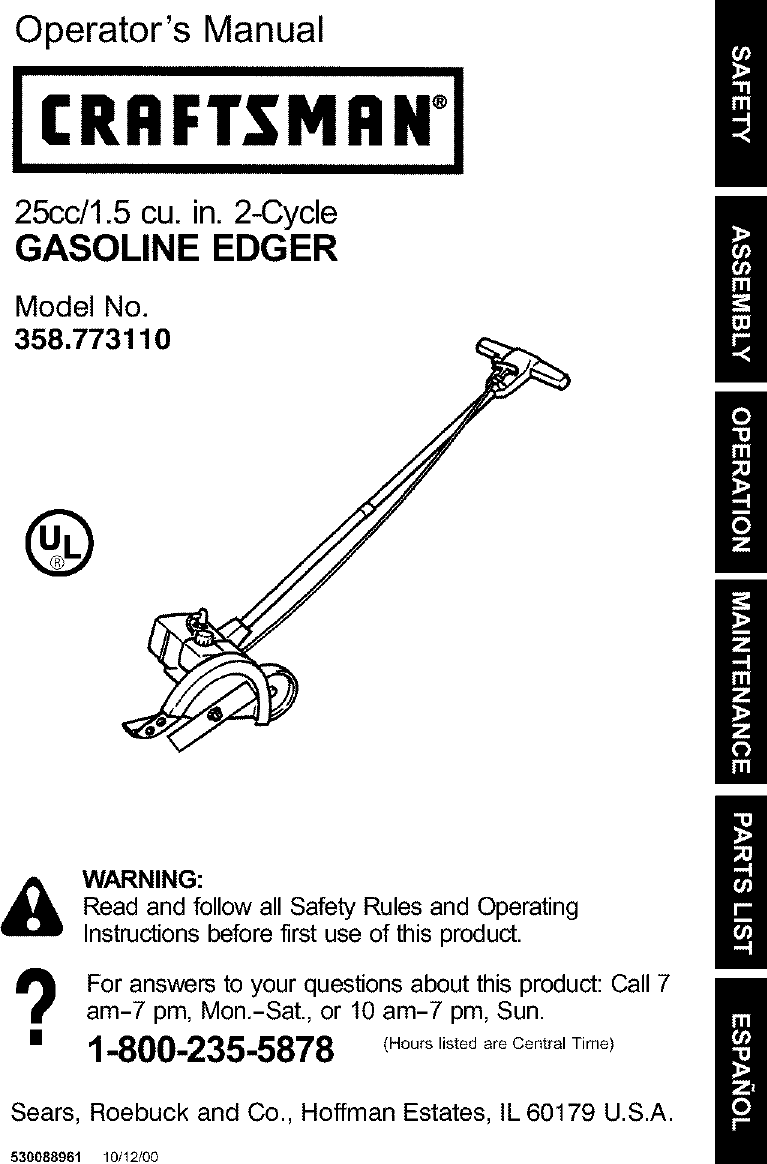 Craftsman 358773110 User Manual EDGER Manuals And Guides L0212127