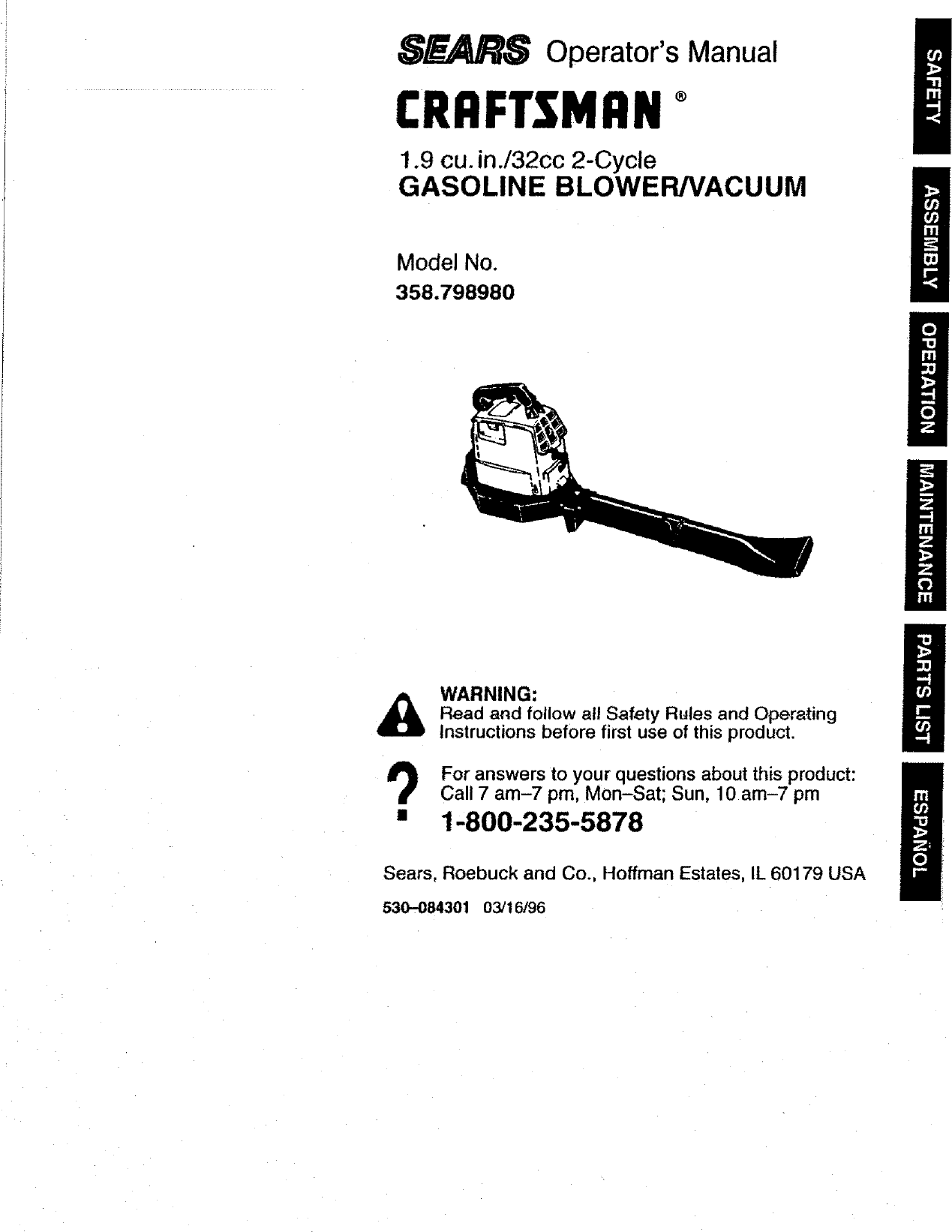 Craftsman 358798980 User Manual BLOWER VACUUM Manuals And Guides L0710663