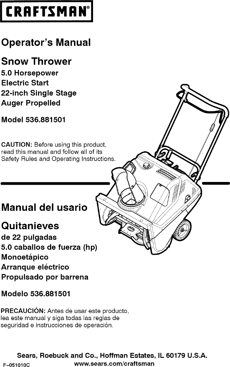 Old (film) visual data 7
