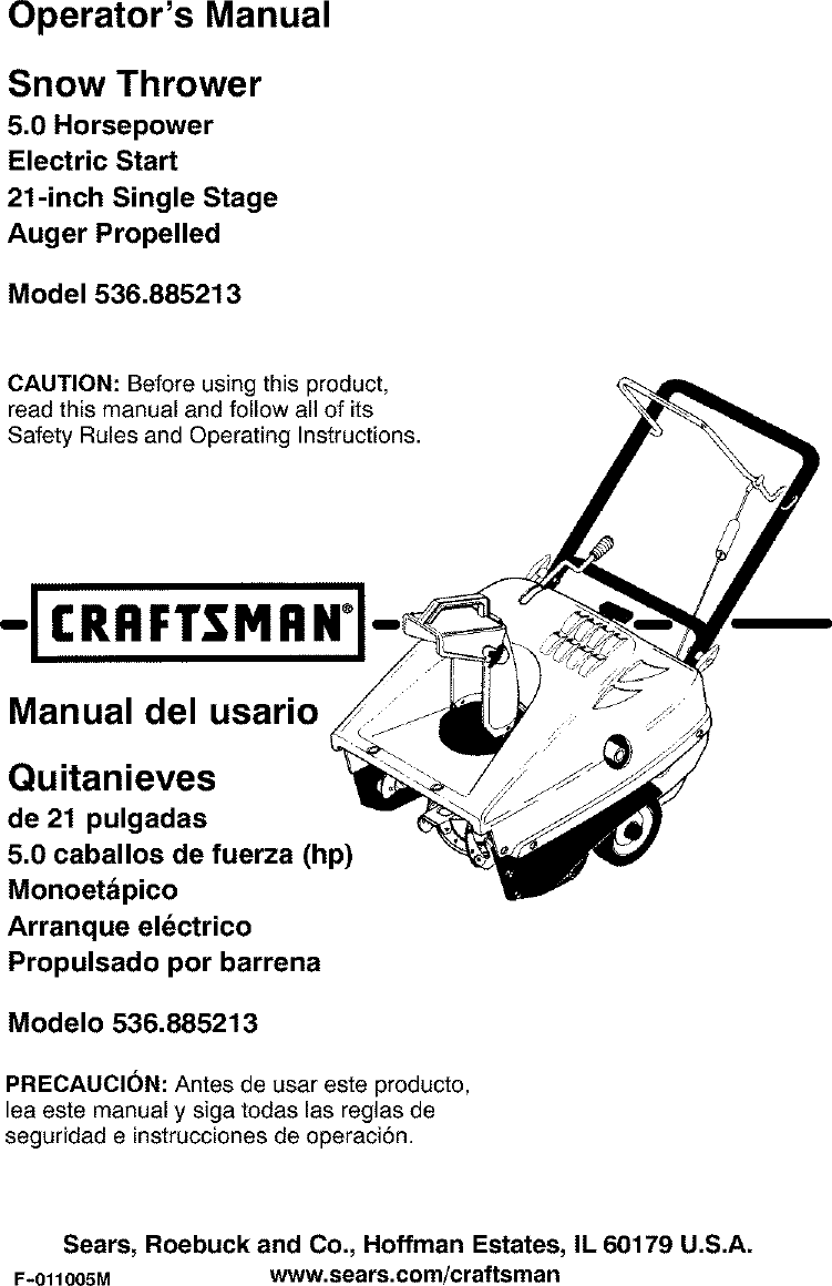 No Entran Las Marchas Con El Motor Arrancado Reseñas Motor No Entran Las Marchas Con El Motor Arrancado Reseñas Motor