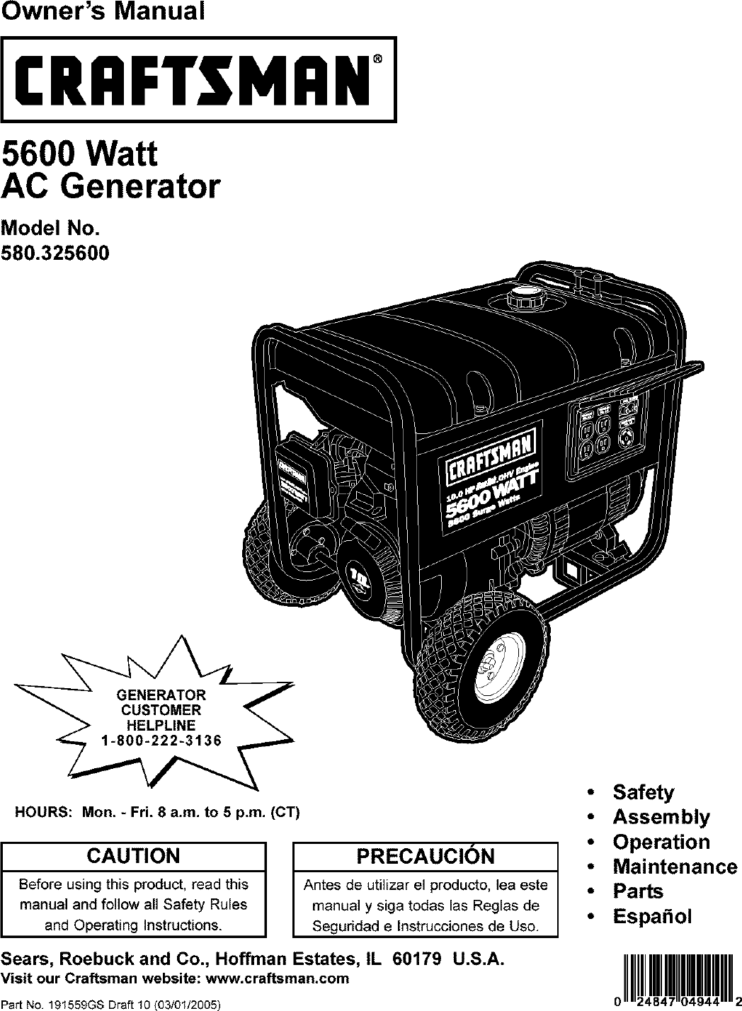 Craftsman 580325600 User Manual AC GENERATOR Manuals And Guides L0503233