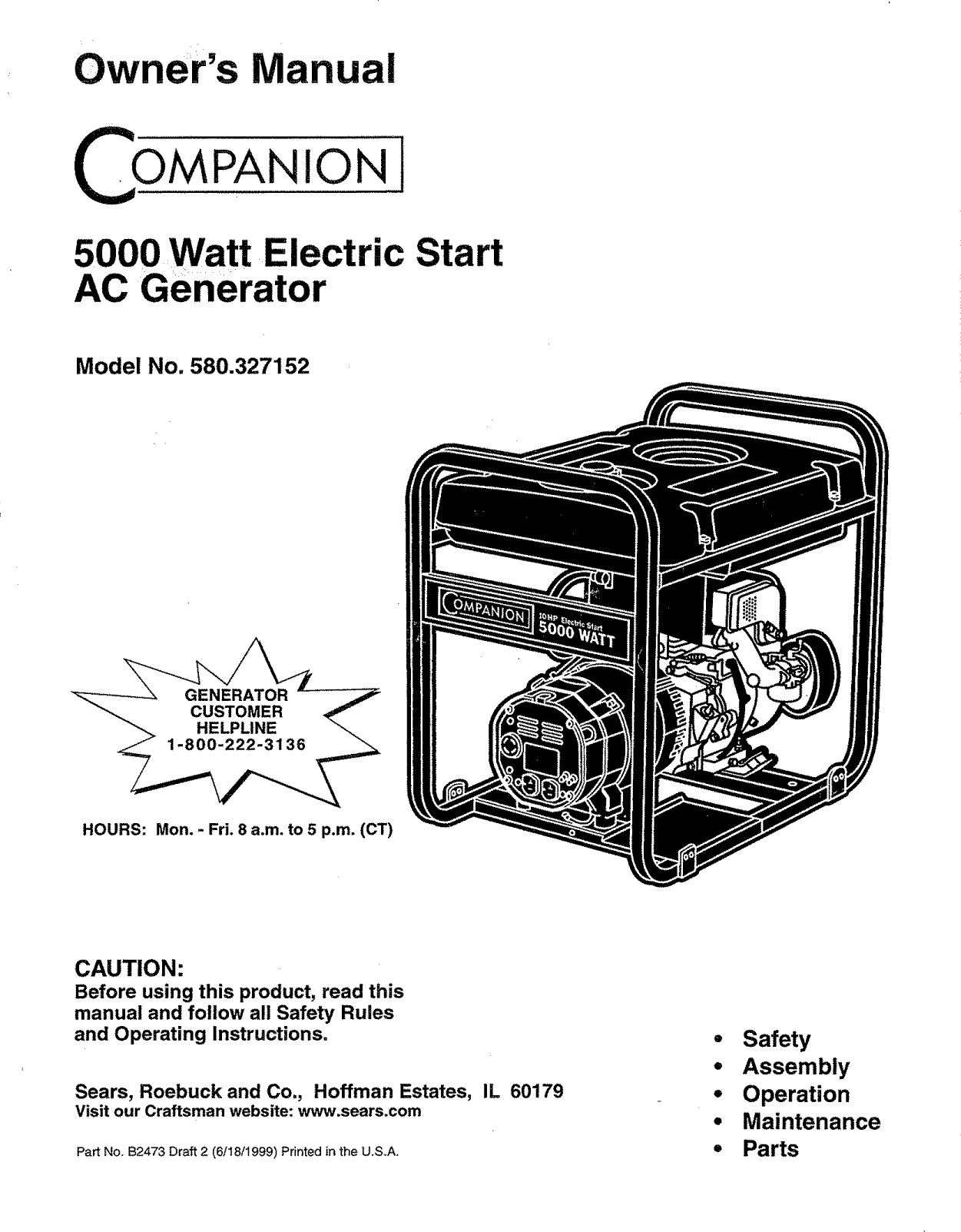 Генератор по английски. Generator owners manual на русском pdf. Генератор owner's manual. S-manuals. JCB электрогенератор инструкция.