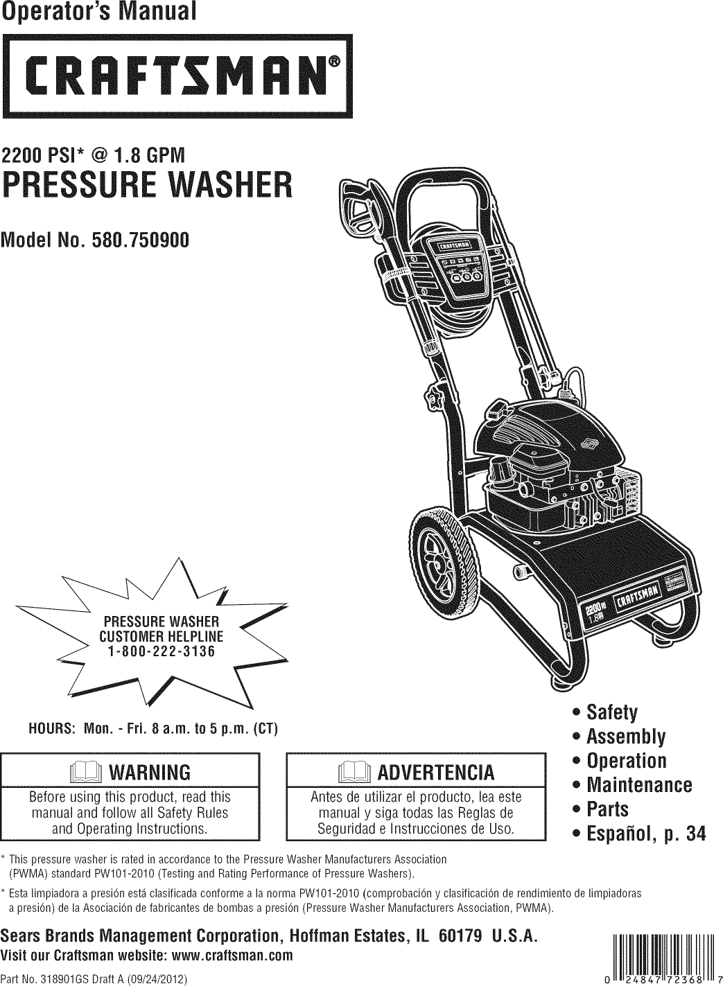 Craftsman 580750900 1301048L User Manual PRESSURE WASHER Manuals And Guides