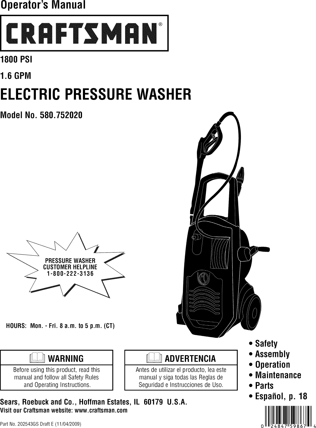 Craftsman 580752020 User Manual Electric Pressure Washer Manuals And