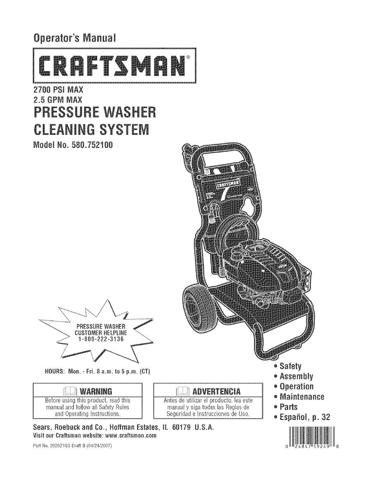 Craftsman 580752100 User Manual PRESSURE WASHER Manuals And Guides L0704376