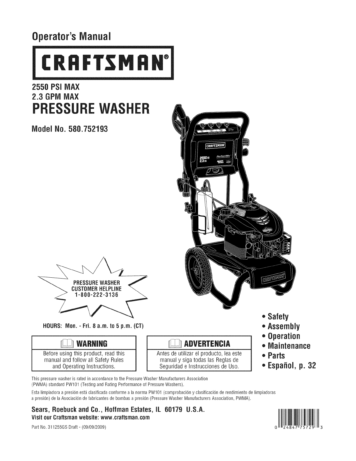 Craftsman Pressure Washer 3000 Psi Manual 4459