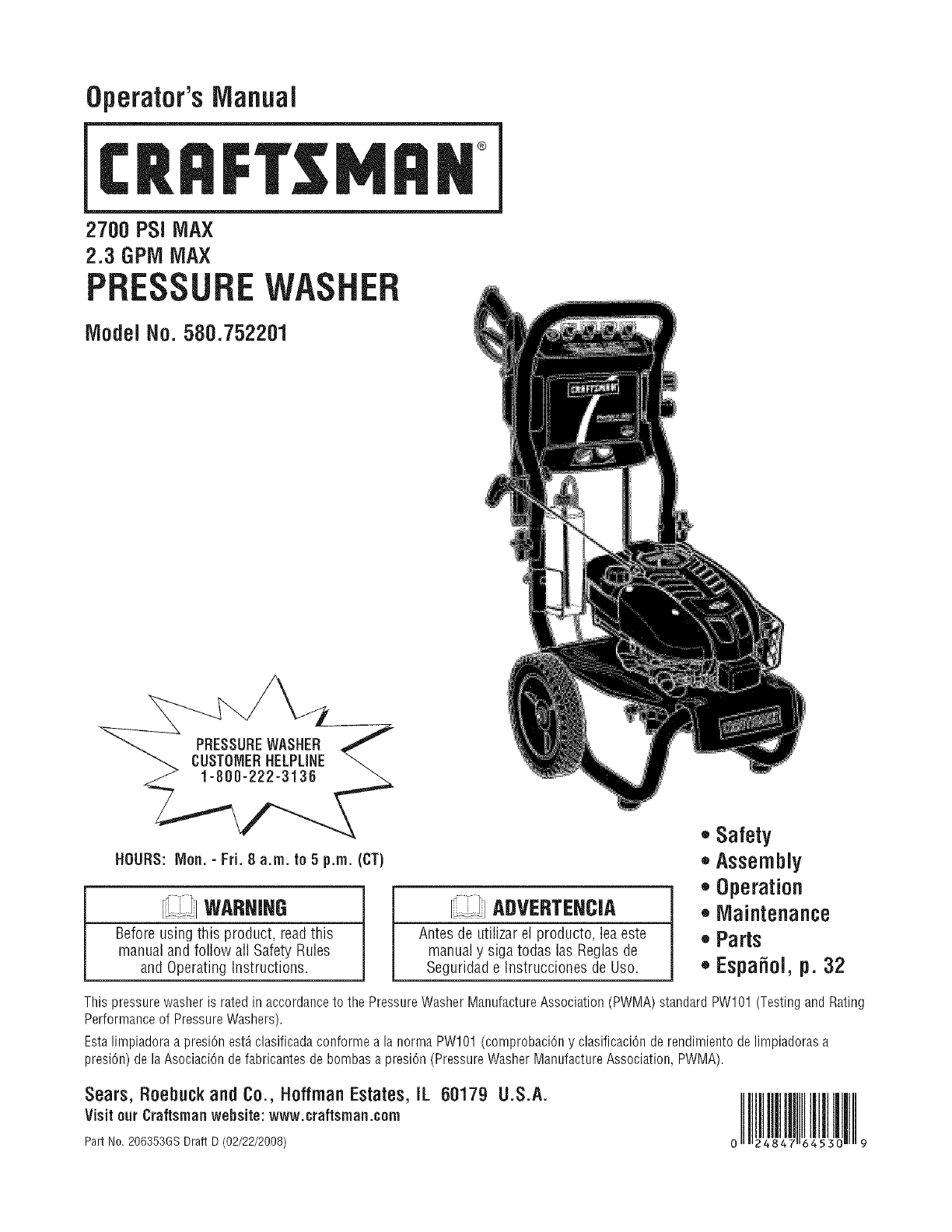 Craftsman 2700 Psi Pressure Washer Manual