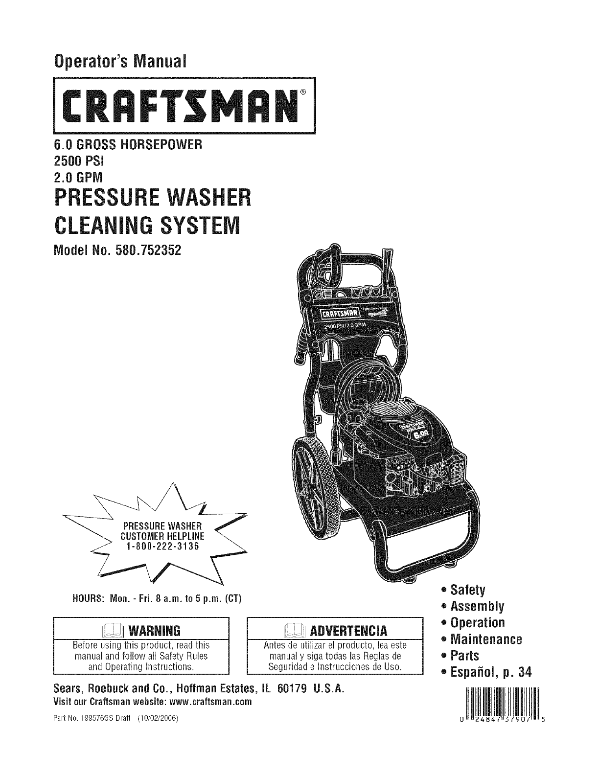 Craftsman 580752352 User Manual PRESSURE WASHER Manuals And Guides L0612393