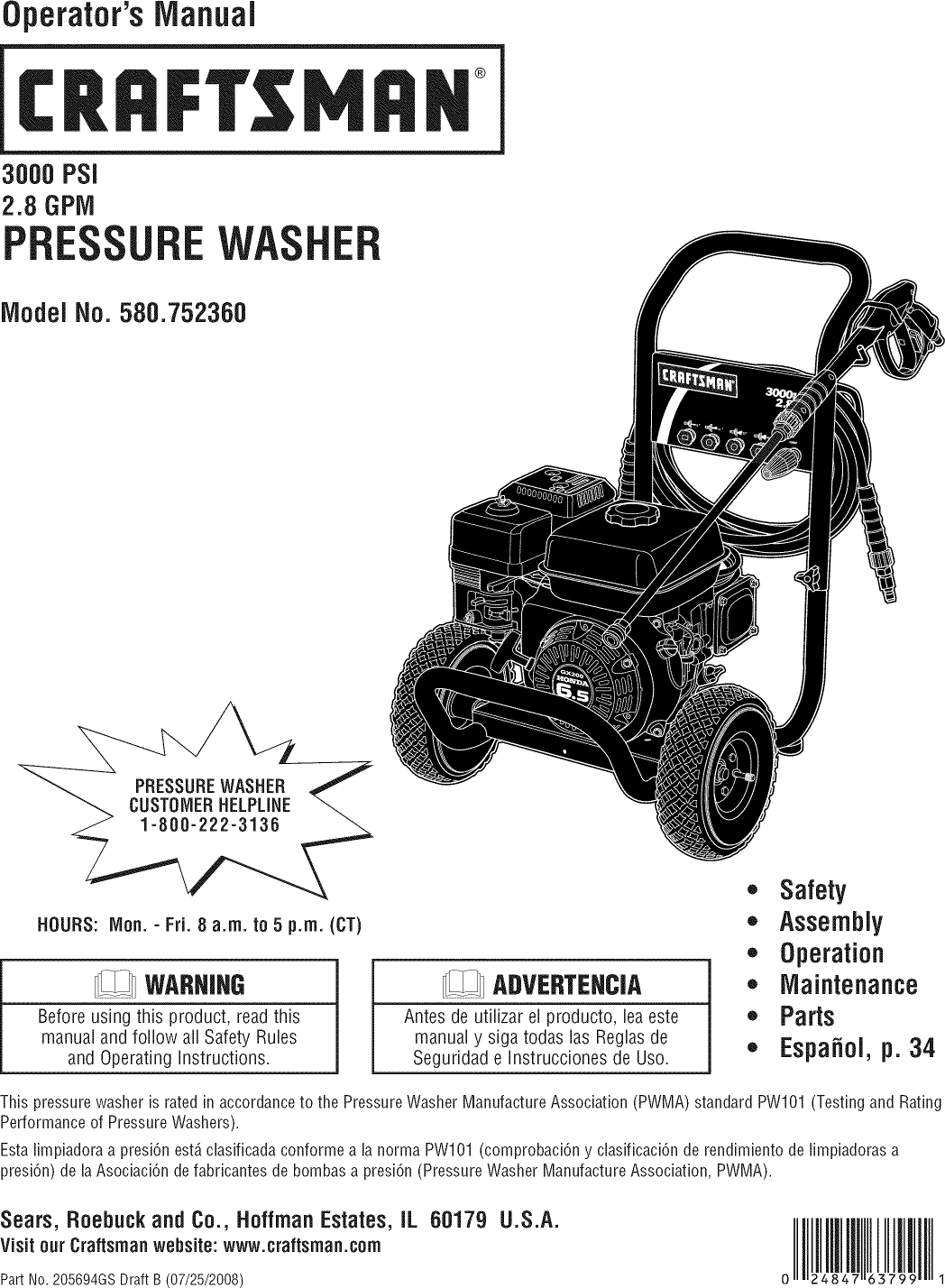 Craftsman 580752360 User Manual PRESSURE WASHER Manuals And Guides L0808175