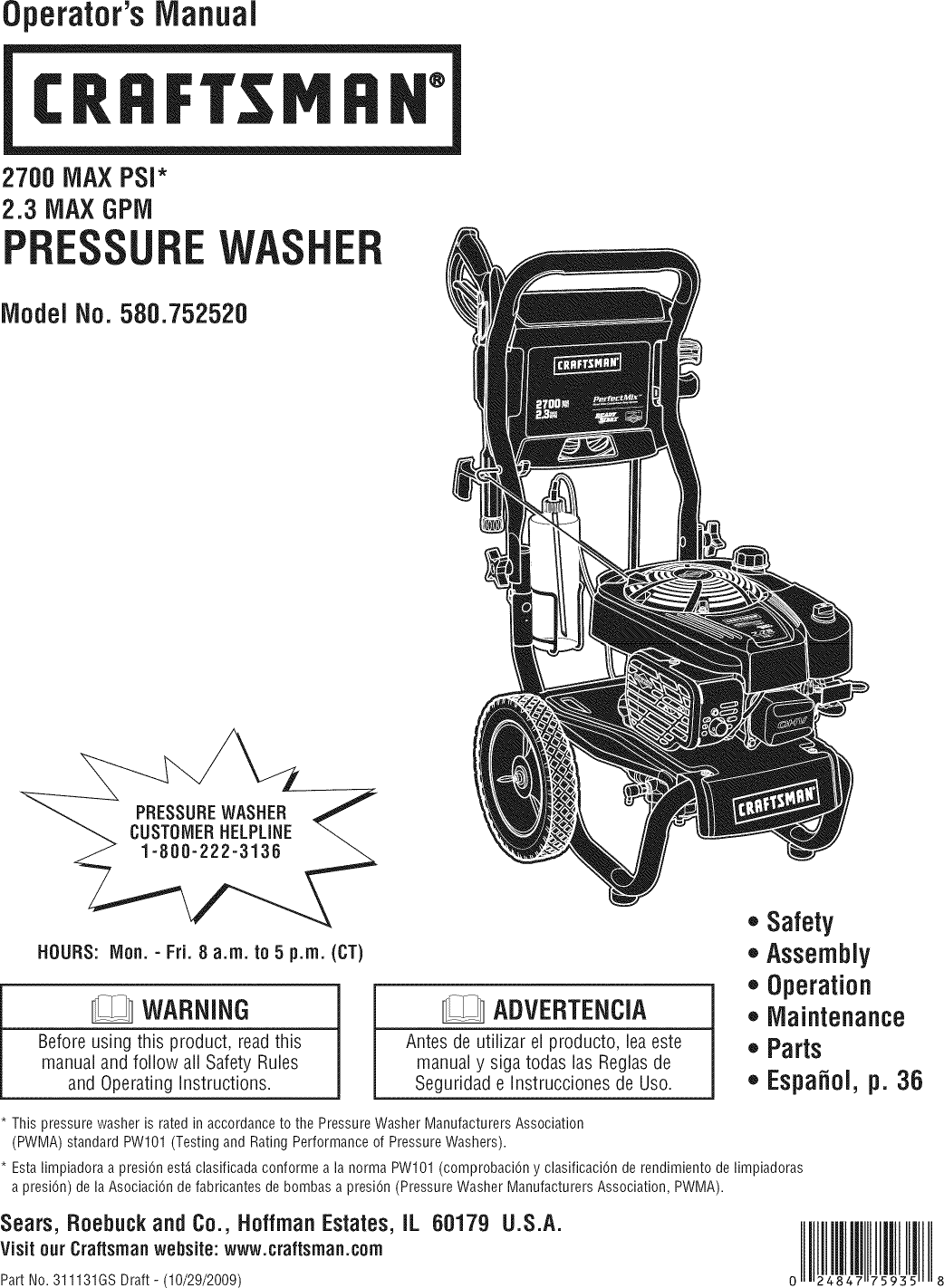 Craftsman 580752520 User Manual PRESSURE WASHER Manuals And Guides L0912341