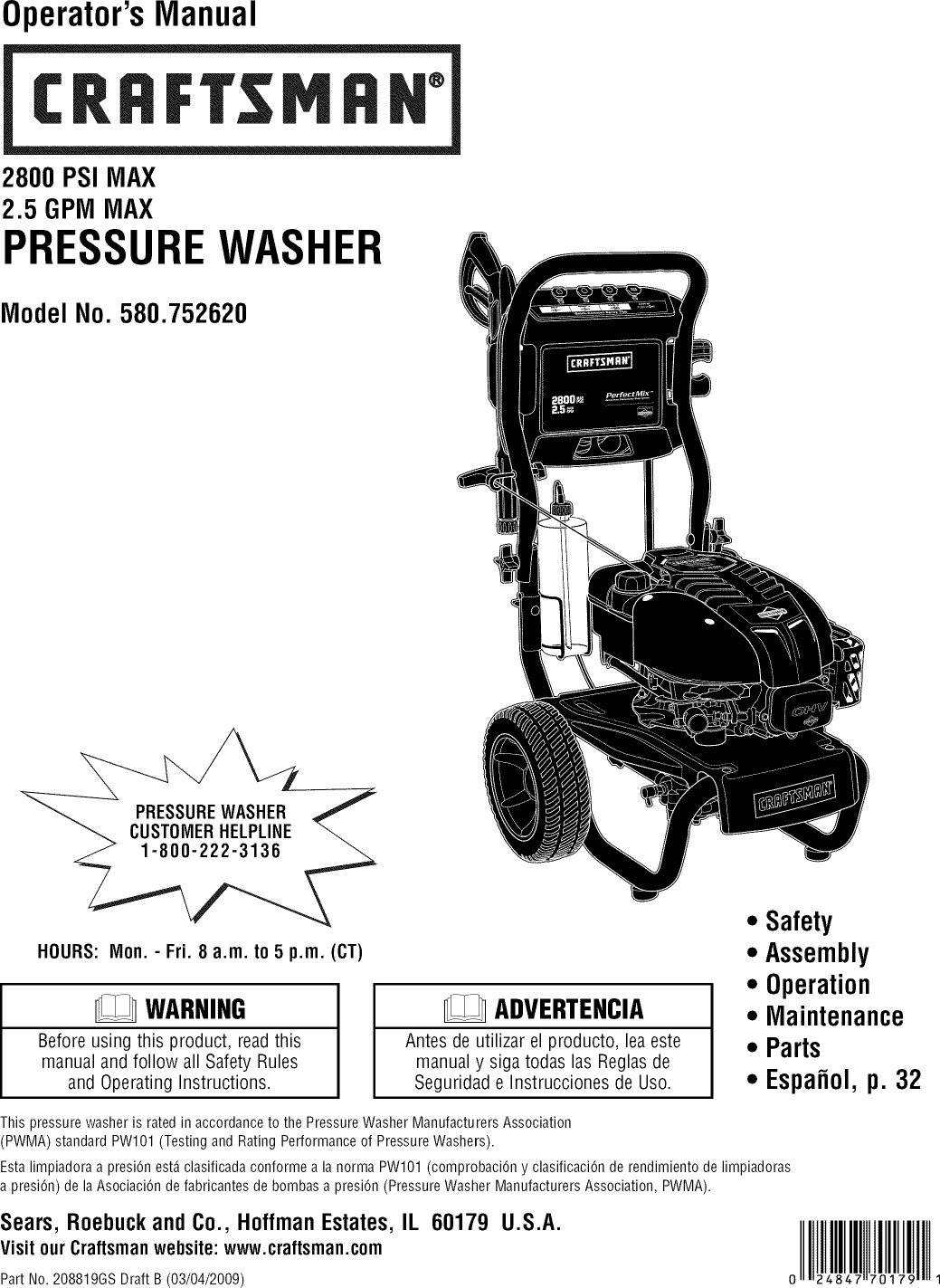 Craftsman 580752620 User Manual Pressure Washer Manuals And Guides L0903424