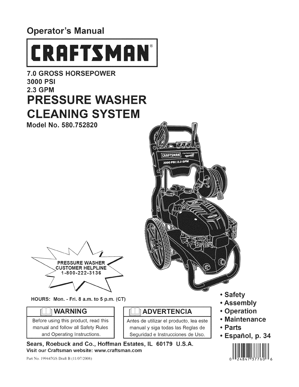 Craftsman 580752820 User Manual PRESSURE WASHER Manuals And Guides L0902473