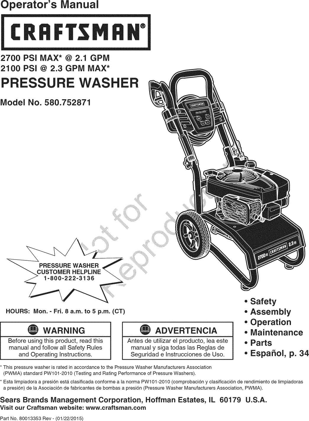 Craftsman 580752871 1604034L User Manual 2Y WARRANTY SEE DETAILS ...