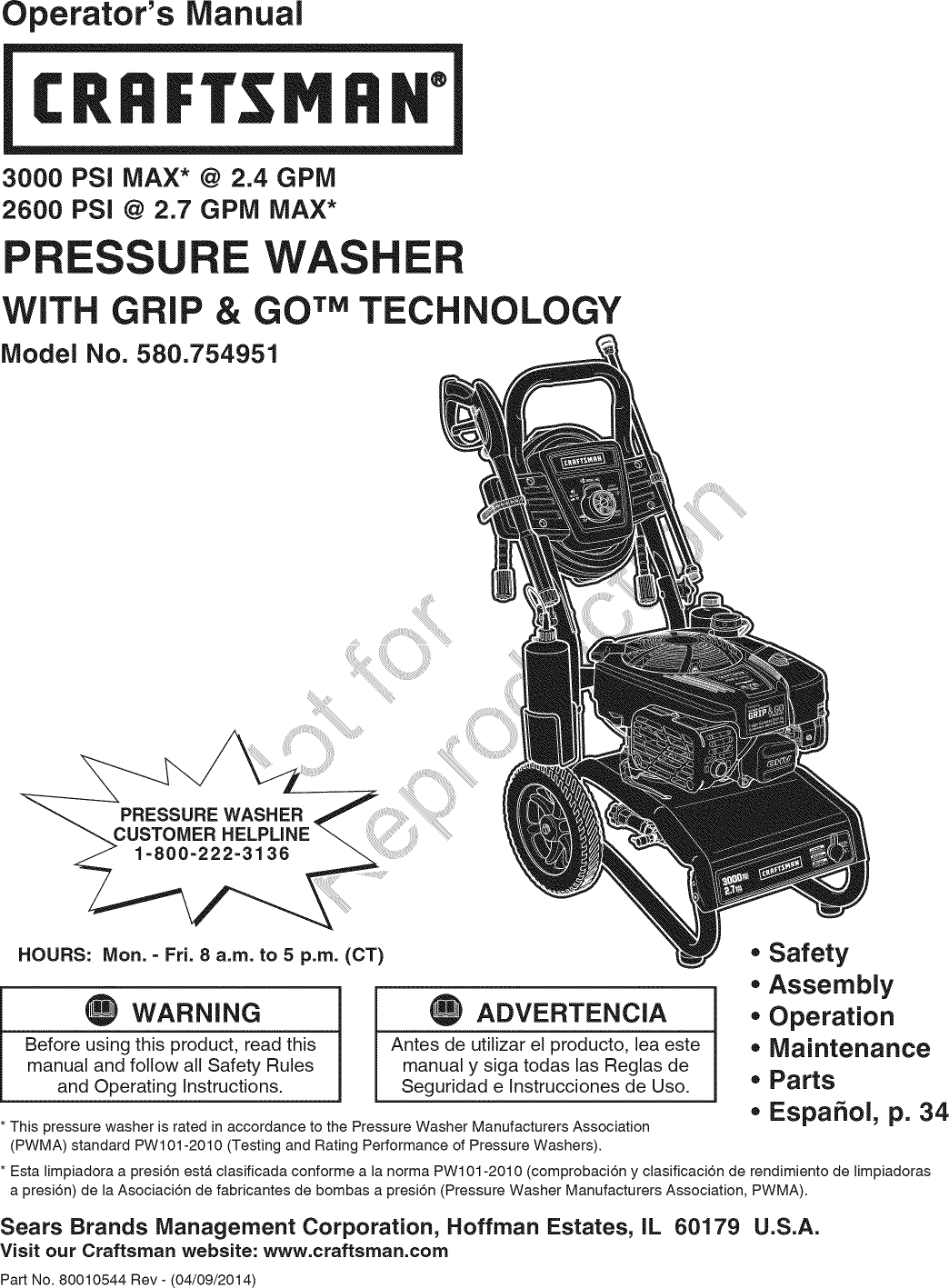 Craftsman 580754951 User Manual POWER WASHER Manuals And Guides 1404119L