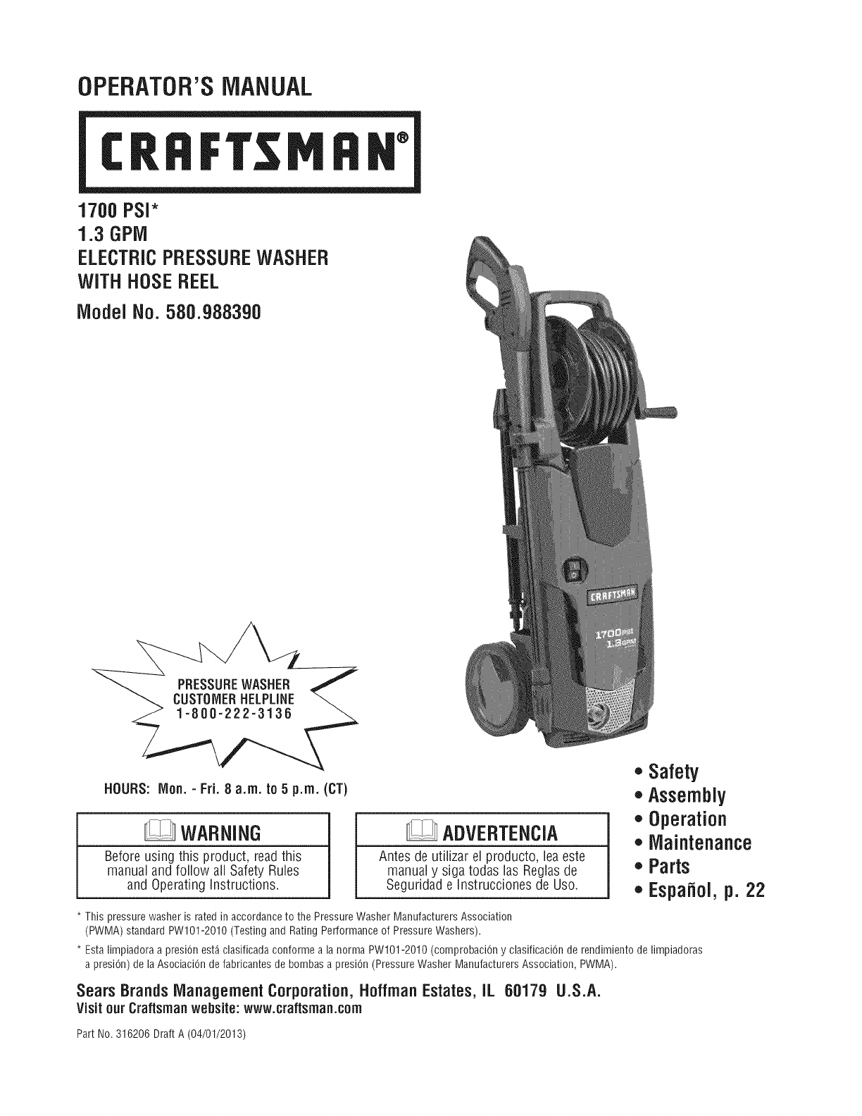 Craftsman 580988390 User Manual POWER WASHER Manuals And Guides 1404231L